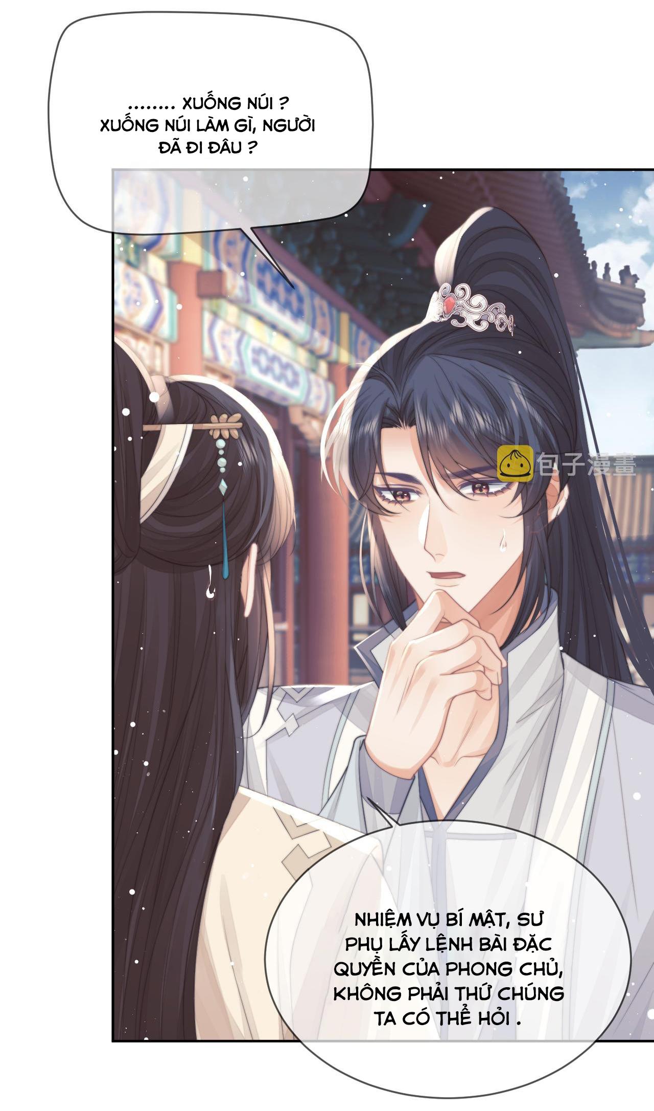 Sư Tôn Mỹ Nhân Bệnh Độc Chiếm Chapter 58 - Trang 29
