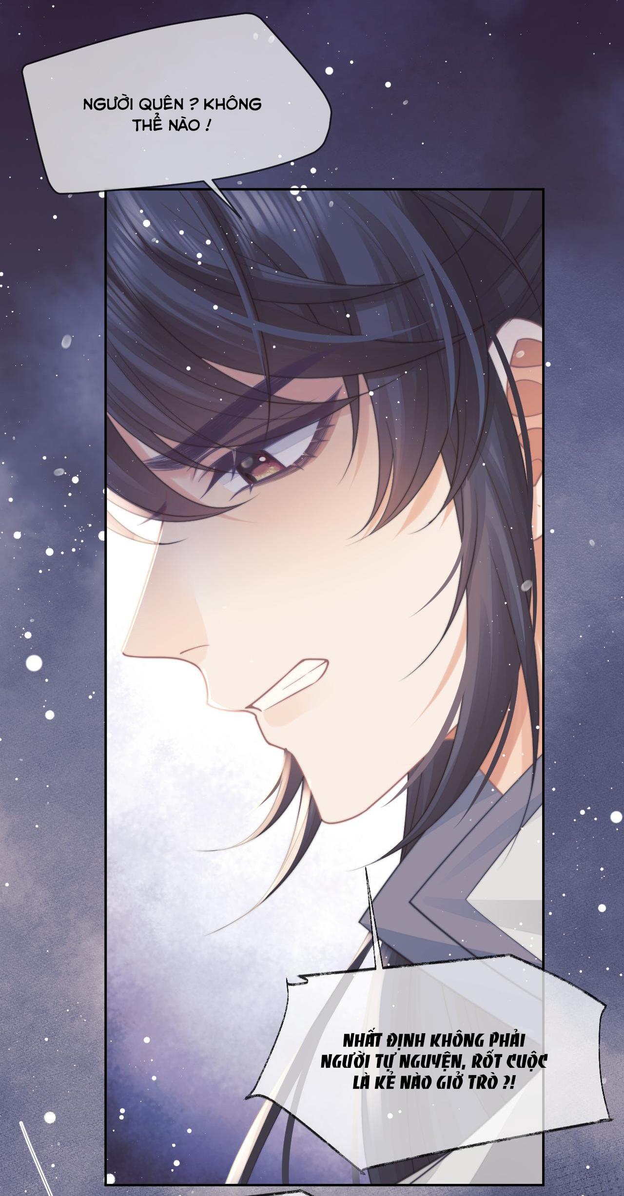 Sư Tôn Mỹ Nhân Bệnh Độc Chiếm Chapter 58 - Trang 31