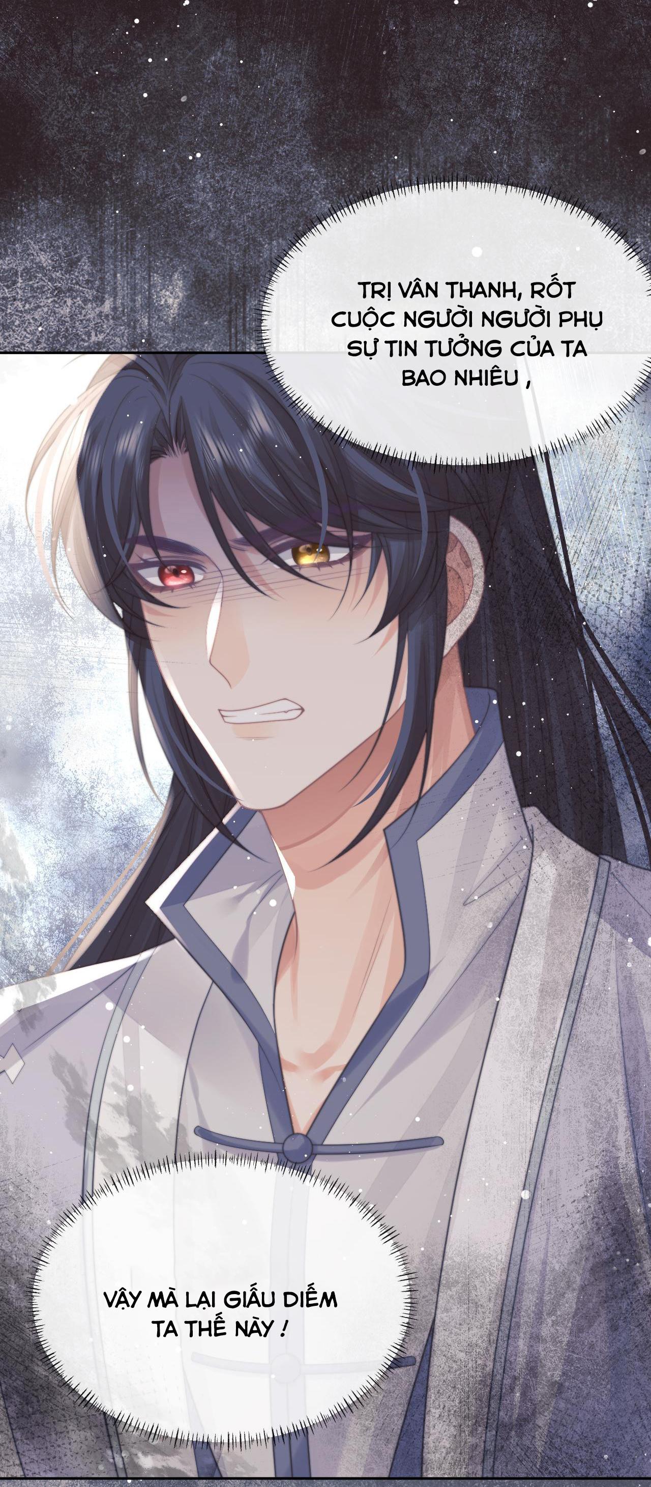Sư Tôn Mỹ Nhân Bệnh Độc Chiếm Chapter 58 - Trang 39
