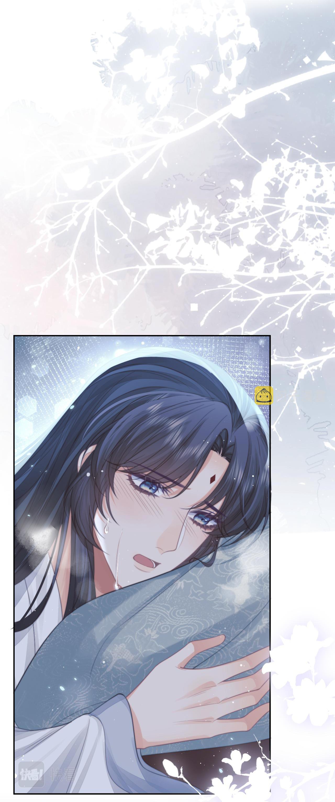 Sư Tôn Mỹ Nhân Bệnh Độc Chiếm Chapter 58 - Trang 4