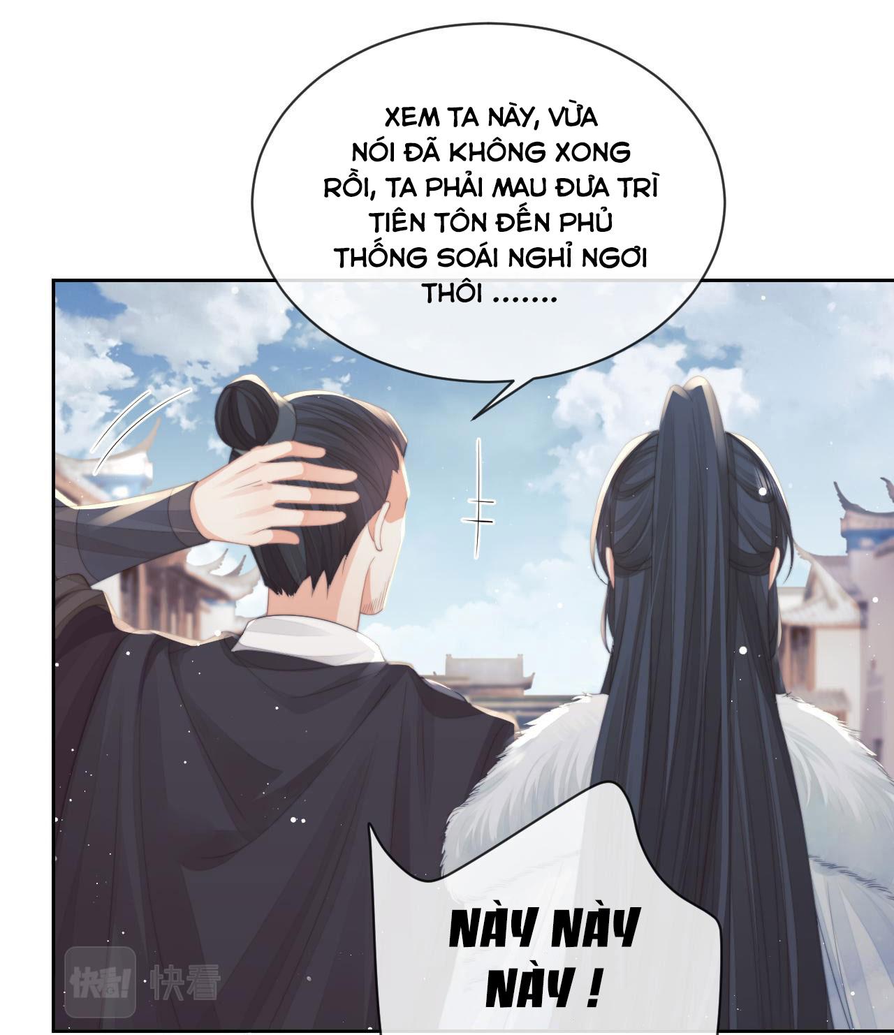 Sư Tôn Mỹ Nhân Bệnh Độc Chiếm Chapter 59 - Trang 11