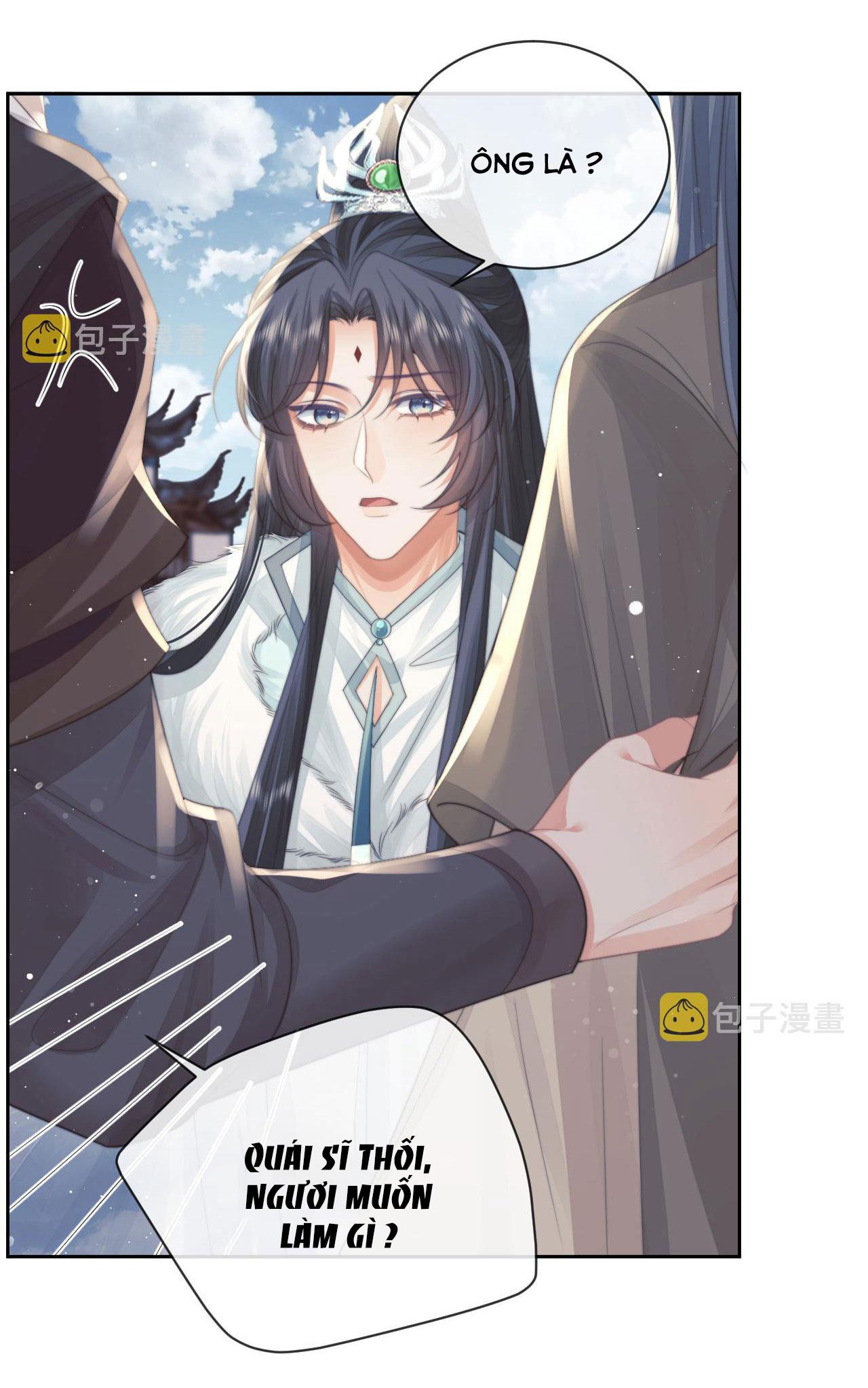 Sư Tôn Mỹ Nhân Bệnh Độc Chiếm Chapter 59 - Trang 13