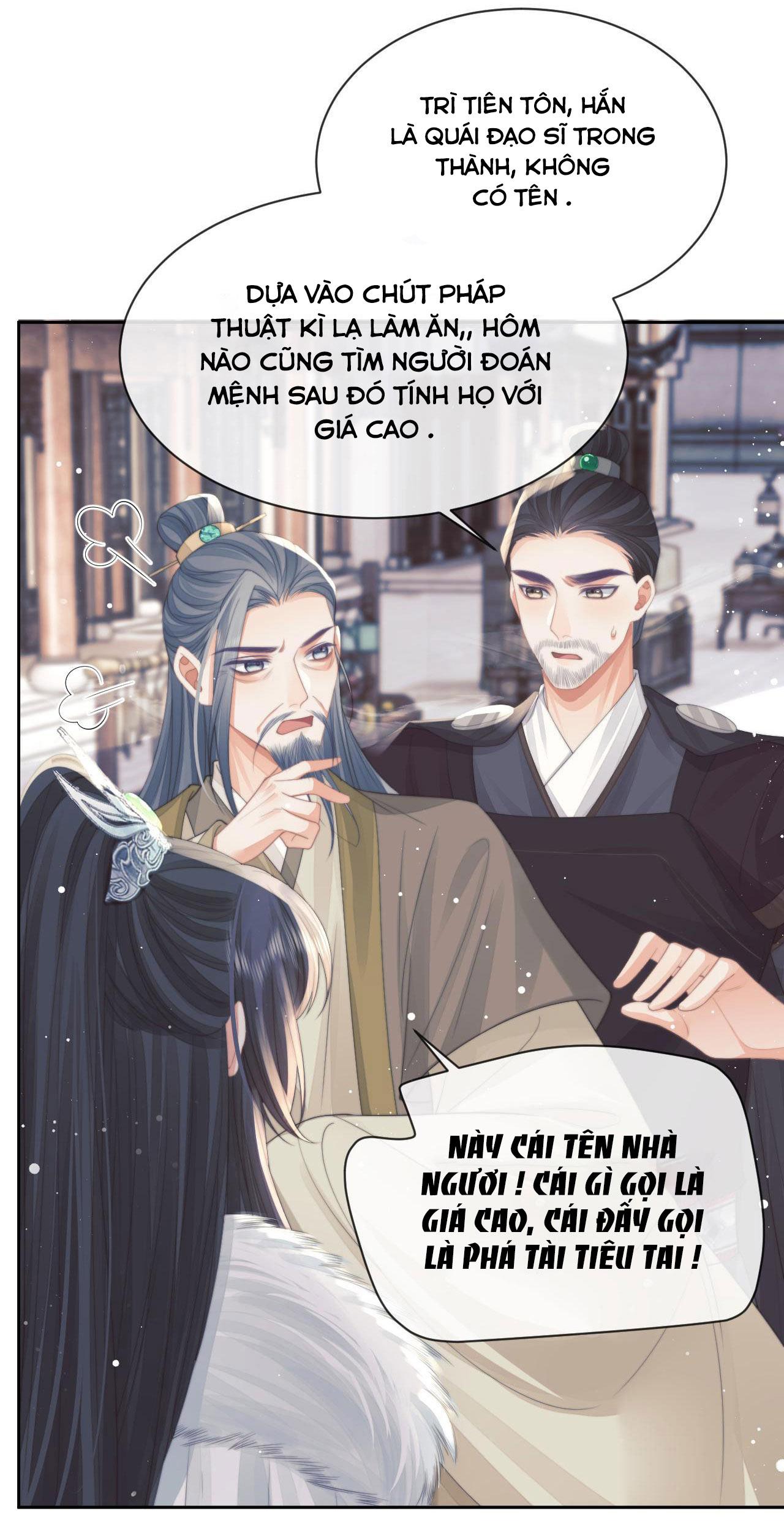 Sư Tôn Mỹ Nhân Bệnh Độc Chiếm Chapter 59 - Trang 14