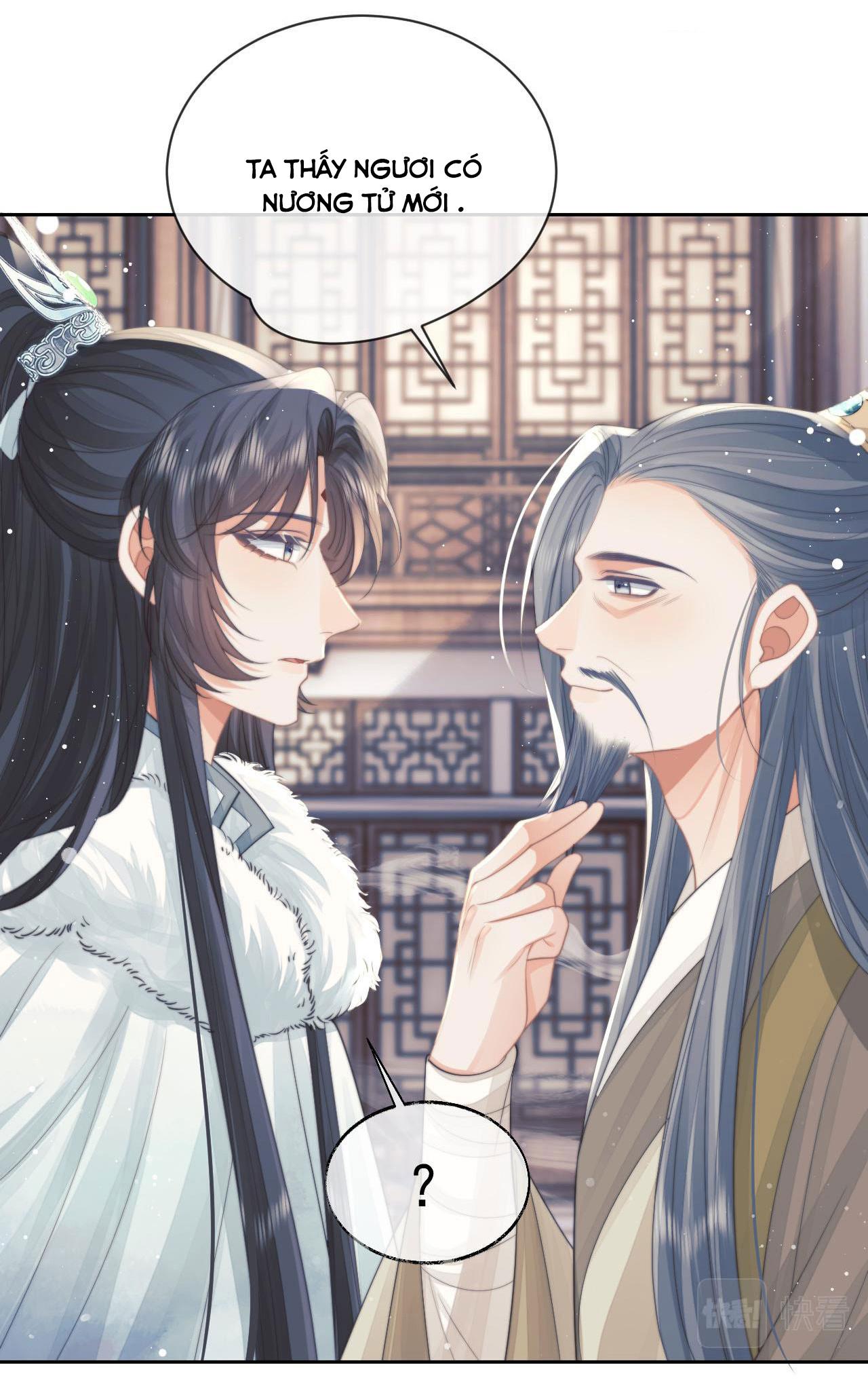 Sư Tôn Mỹ Nhân Bệnh Độc Chiếm Chapter 59 - Trang 17