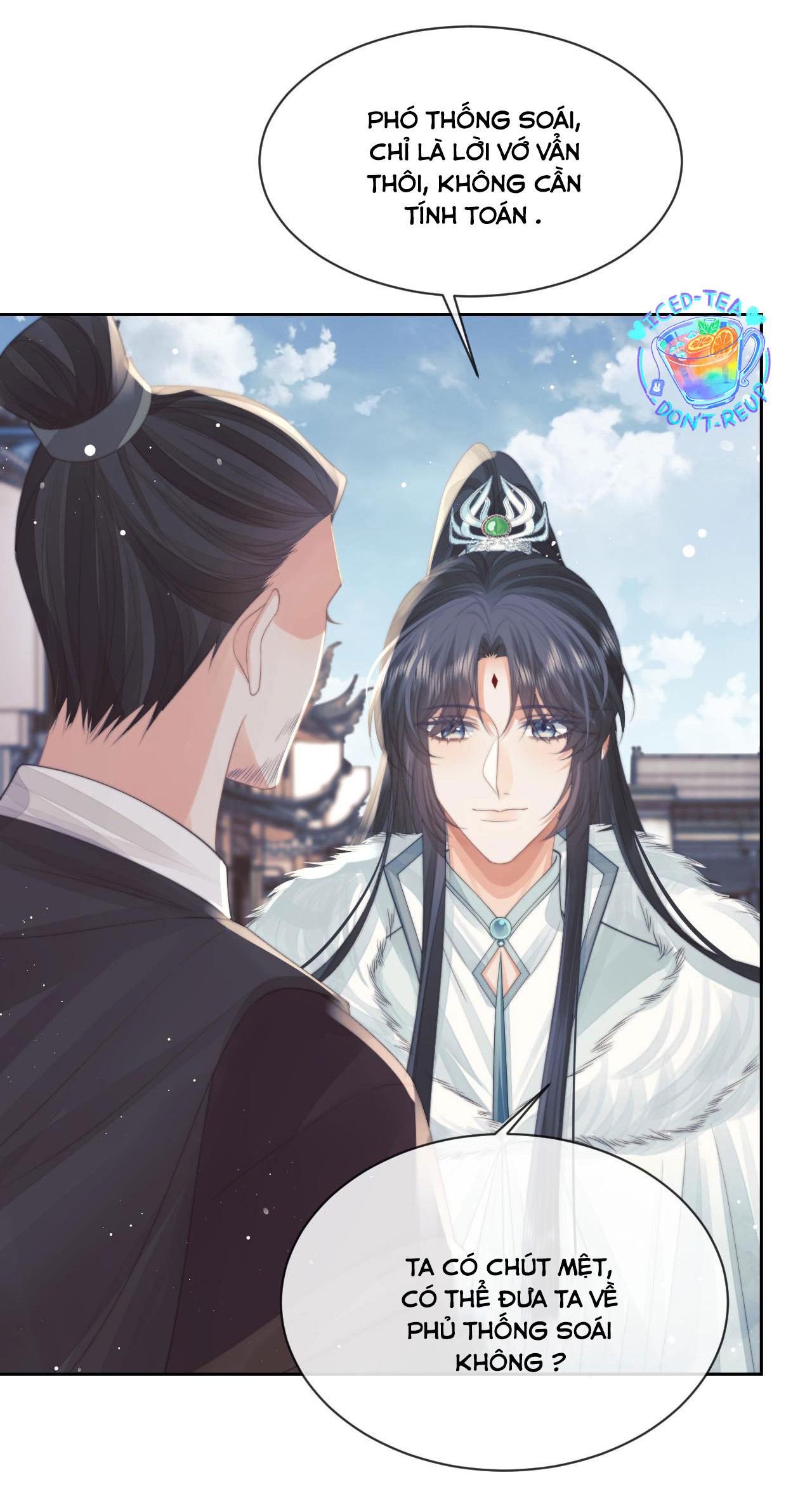 Sư Tôn Mỹ Nhân Bệnh Độc Chiếm Chapter 59 - Trang 19
