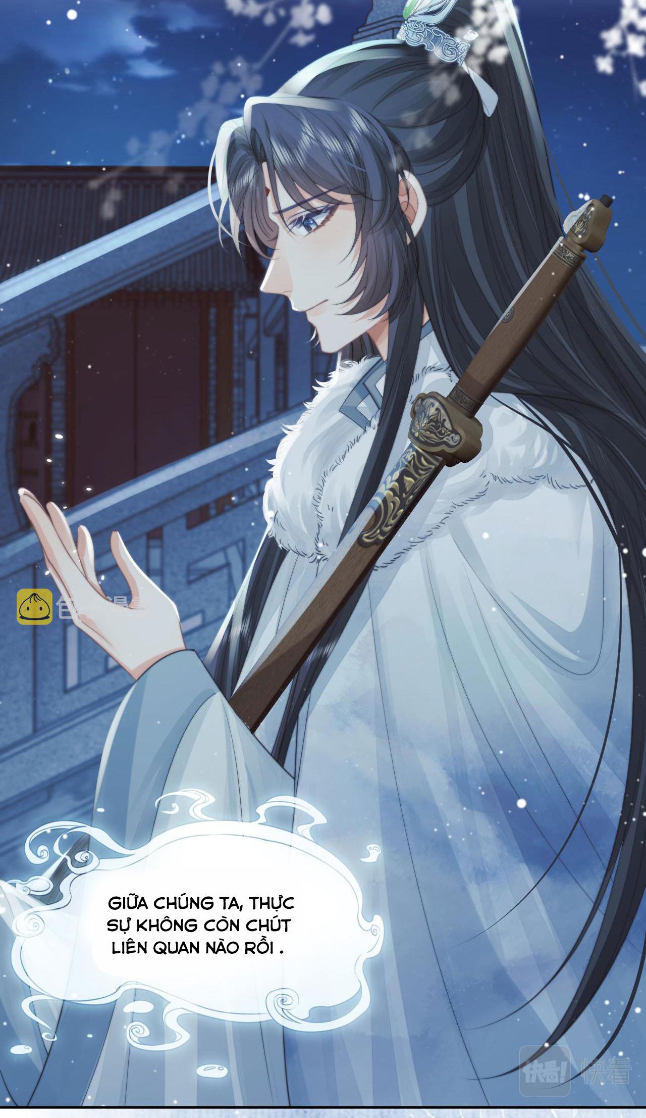 Sư Tôn Mỹ Nhân Bệnh Độc Chiếm Chapter 59 - Trang 24