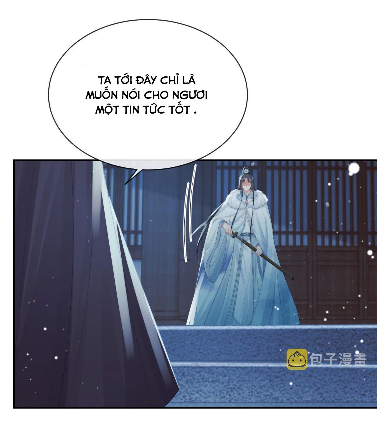 Sư Tôn Mỹ Nhân Bệnh Độc Chiếm Chapter 59 - Trang 28