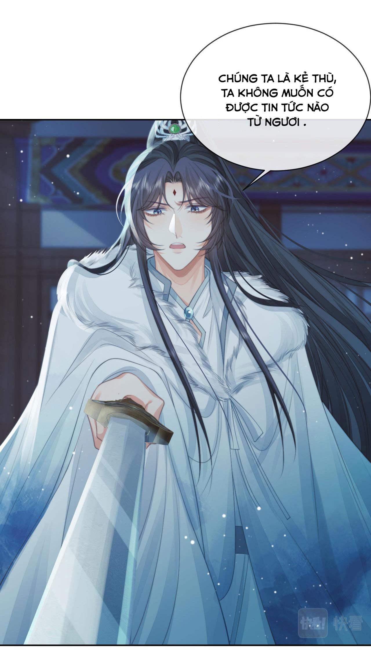 Sư Tôn Mỹ Nhân Bệnh Độc Chiếm Chapter 59 - Trang 29