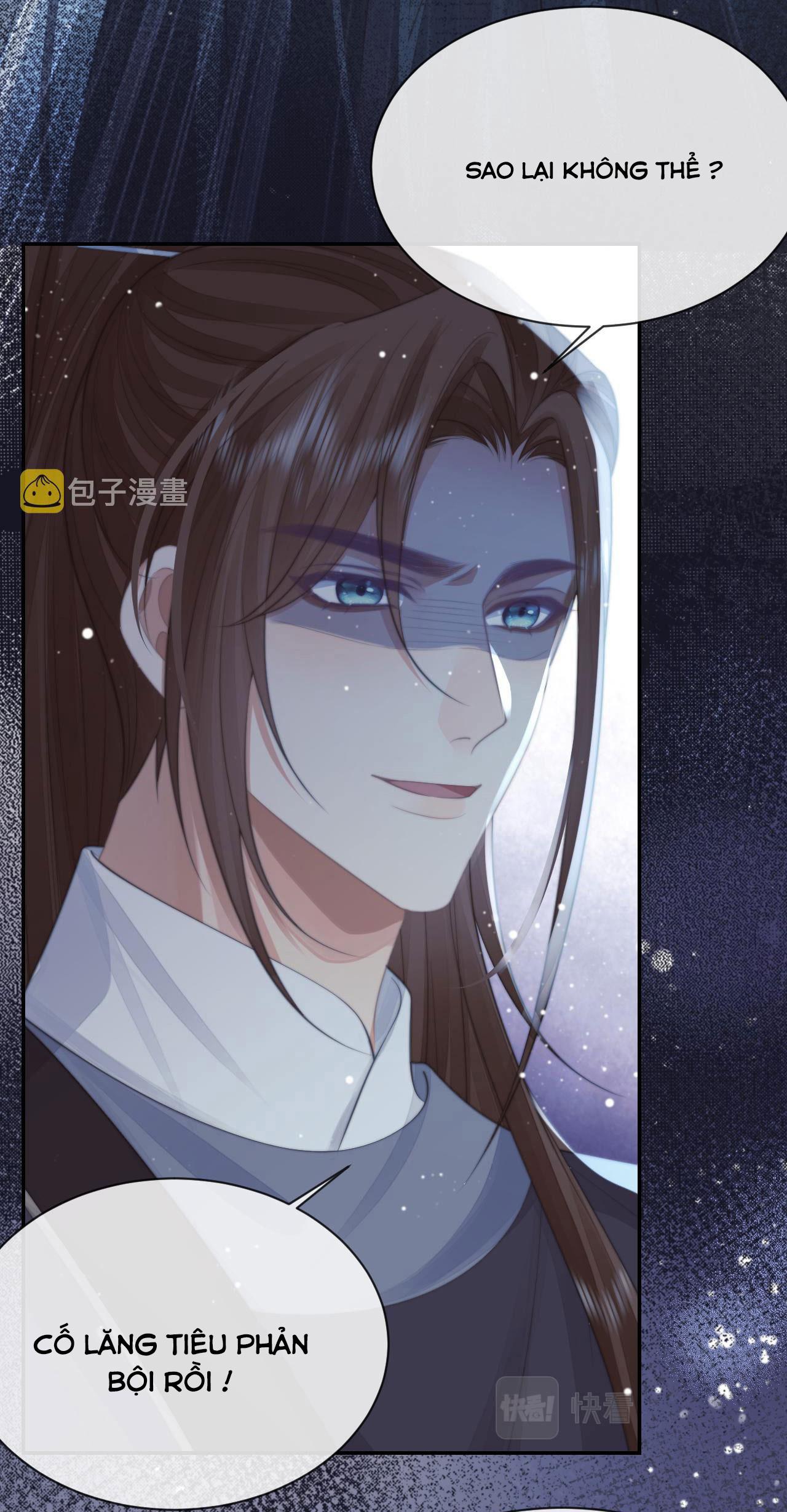 Sư Tôn Mỹ Nhân Bệnh Độc Chiếm Chapter 59 - Trang 35