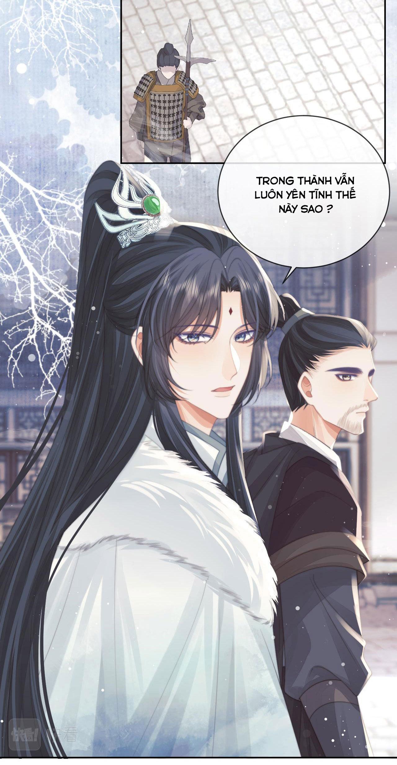 Sư Tôn Mỹ Nhân Bệnh Độc Chiếm Chapter 59 - Trang 7