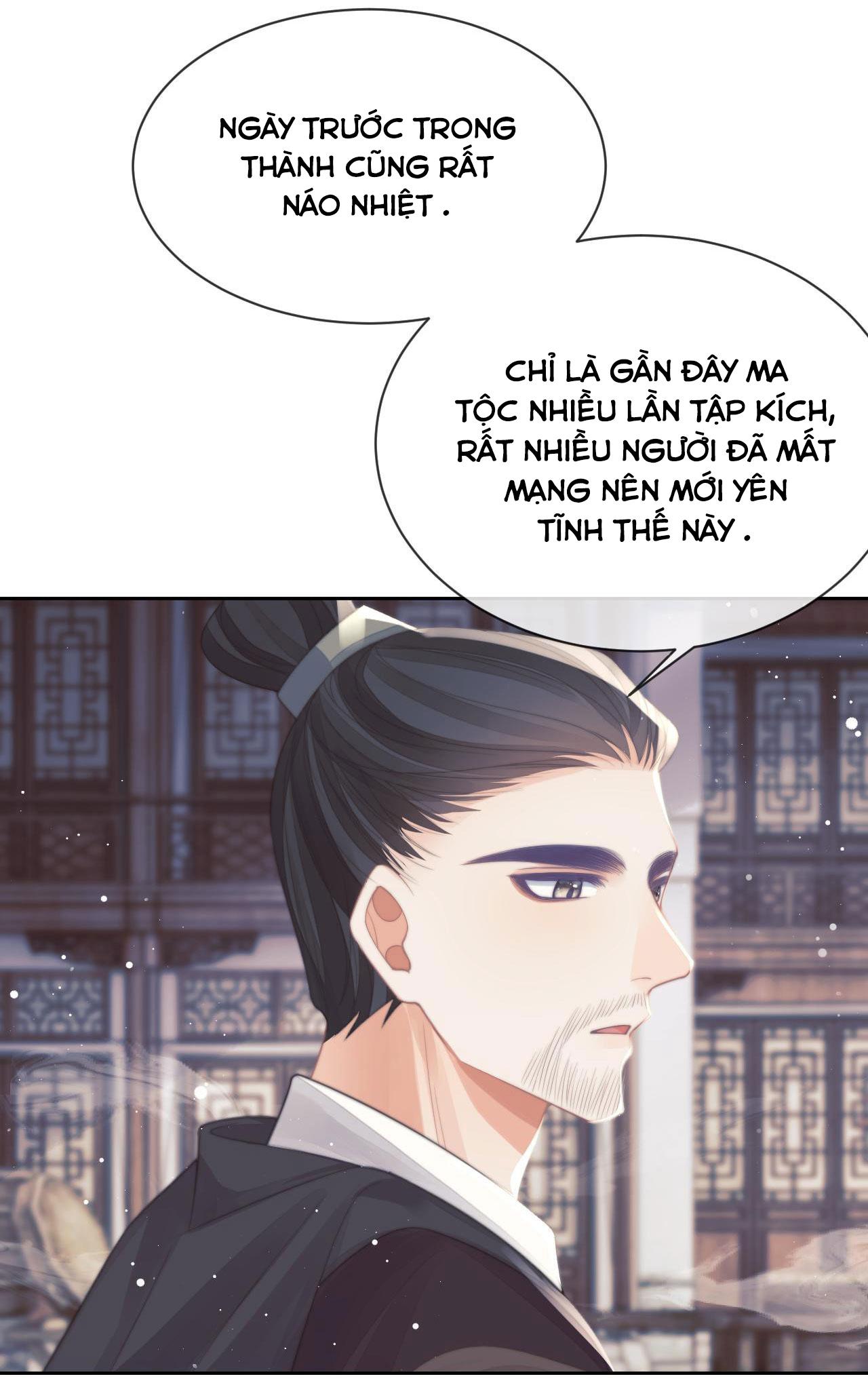 Sư Tôn Mỹ Nhân Bệnh Độc Chiếm Chapter 59 - Trang 8