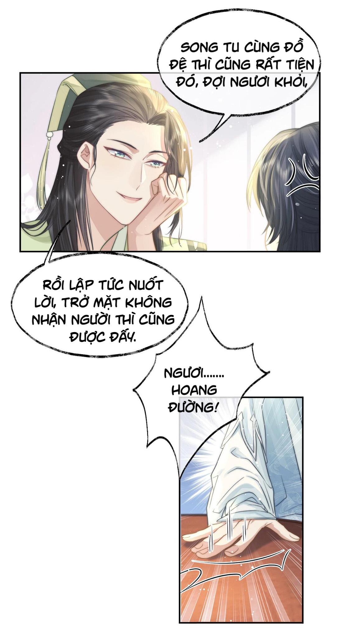 Sư Tôn Mỹ Nhân Bệnh Độc Chiếm Chapter 6 - Trang 16