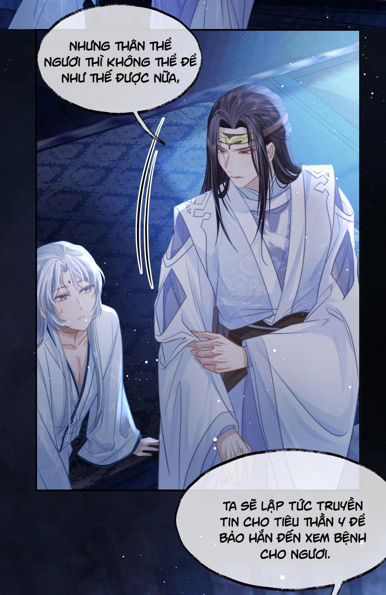 Sư Tôn Mỹ Nhân Bệnh Độc Chiếm Chapter 6 - Trang 3