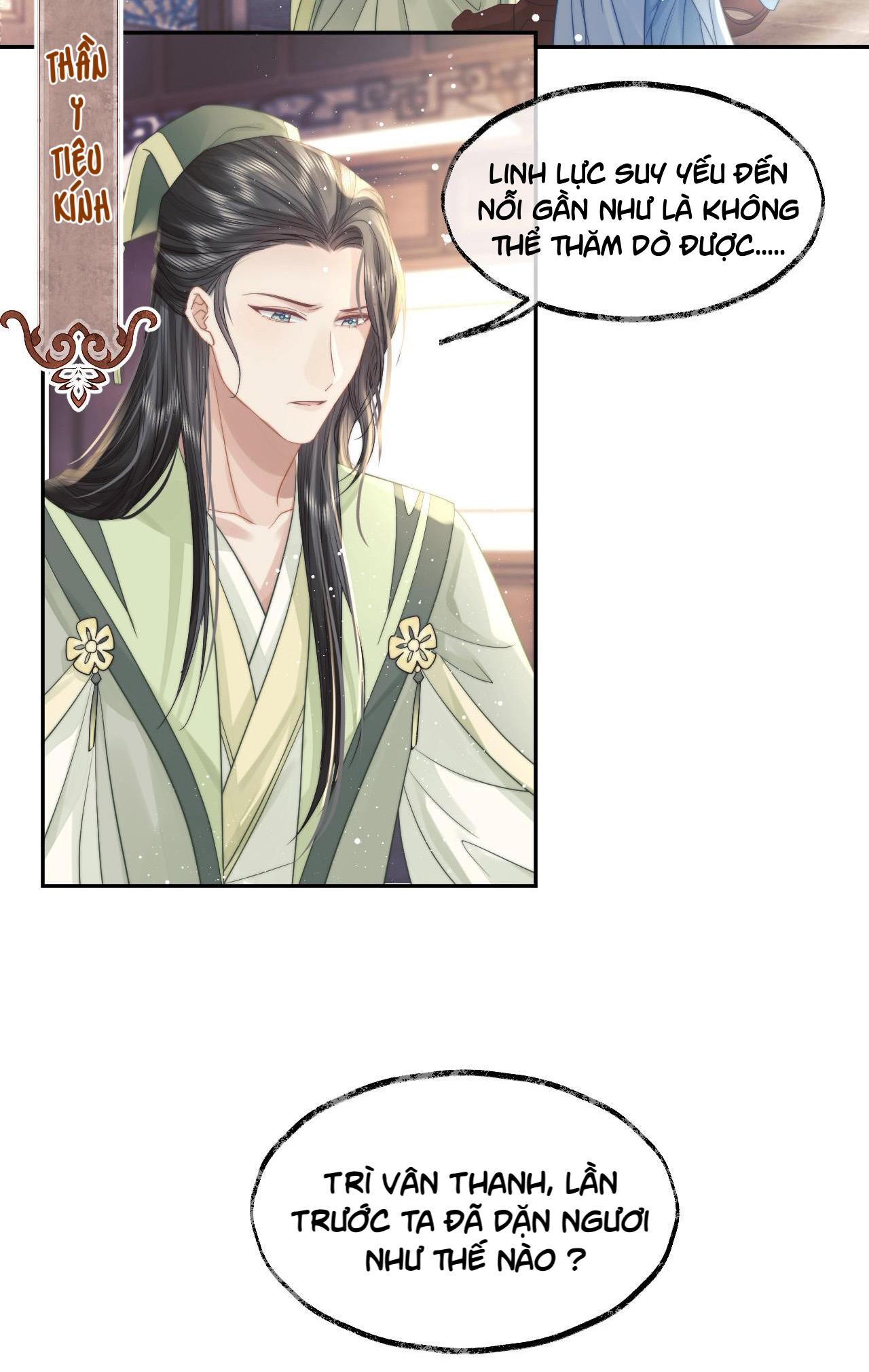 Sư Tôn Mỹ Nhân Bệnh Độc Chiếm Chapter 6 - Trang 7