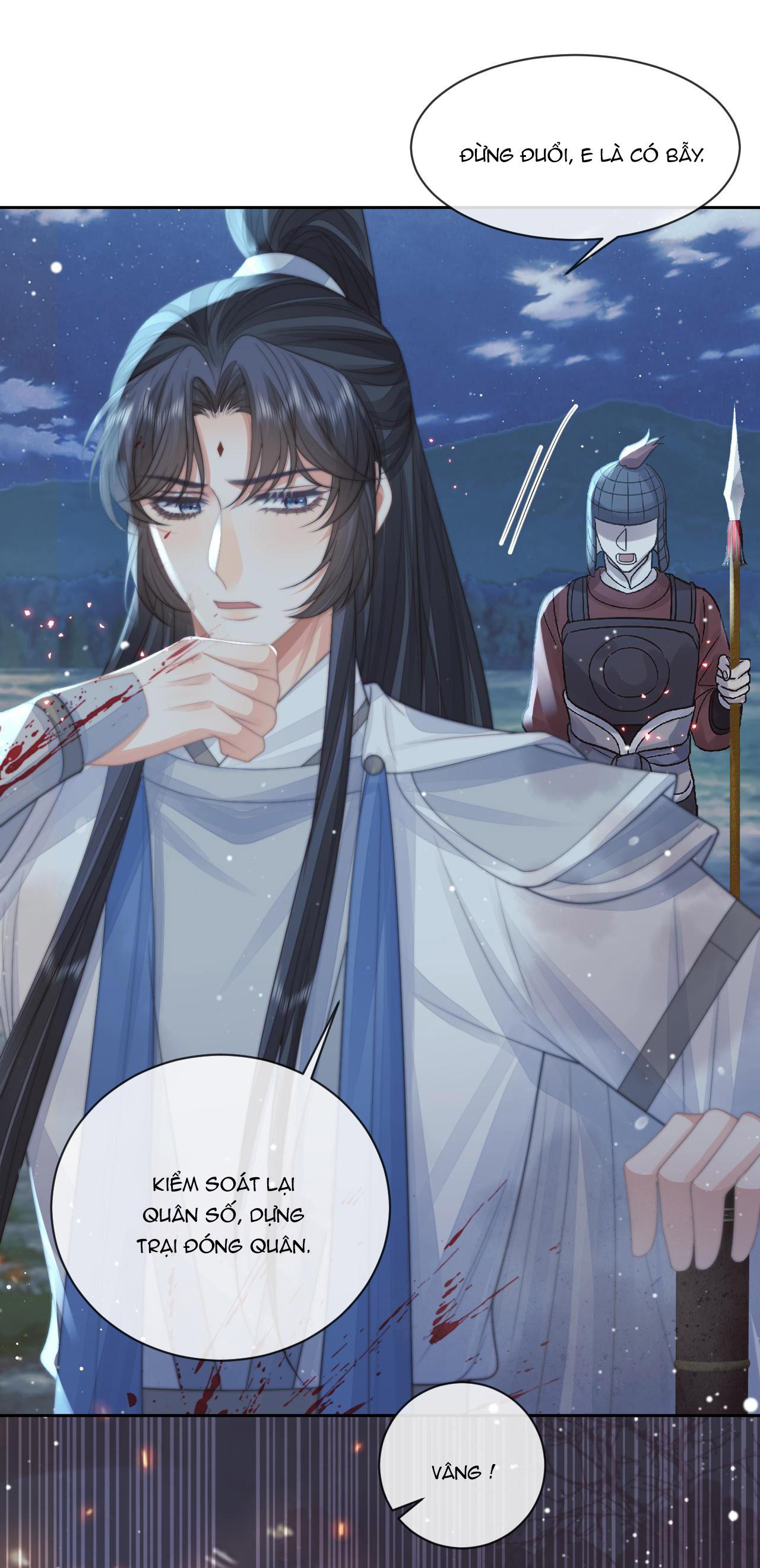 Sư Tôn Mỹ Nhân Bệnh Độc Chiếm Chapter 60 - Trang 16