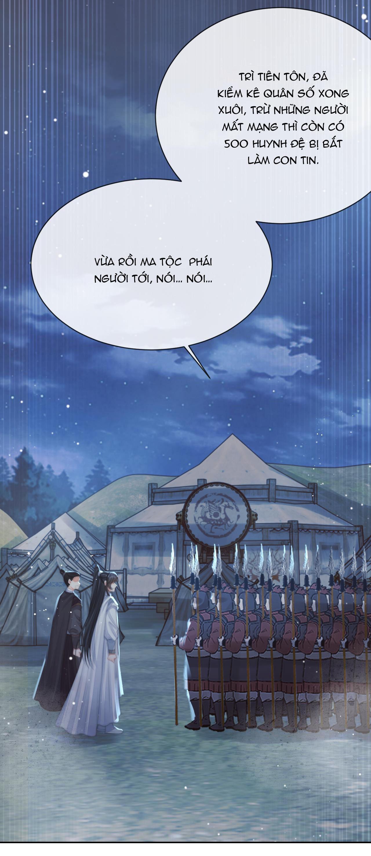 Sư Tôn Mỹ Nhân Bệnh Độc Chiếm Chapter 60 - Trang 18