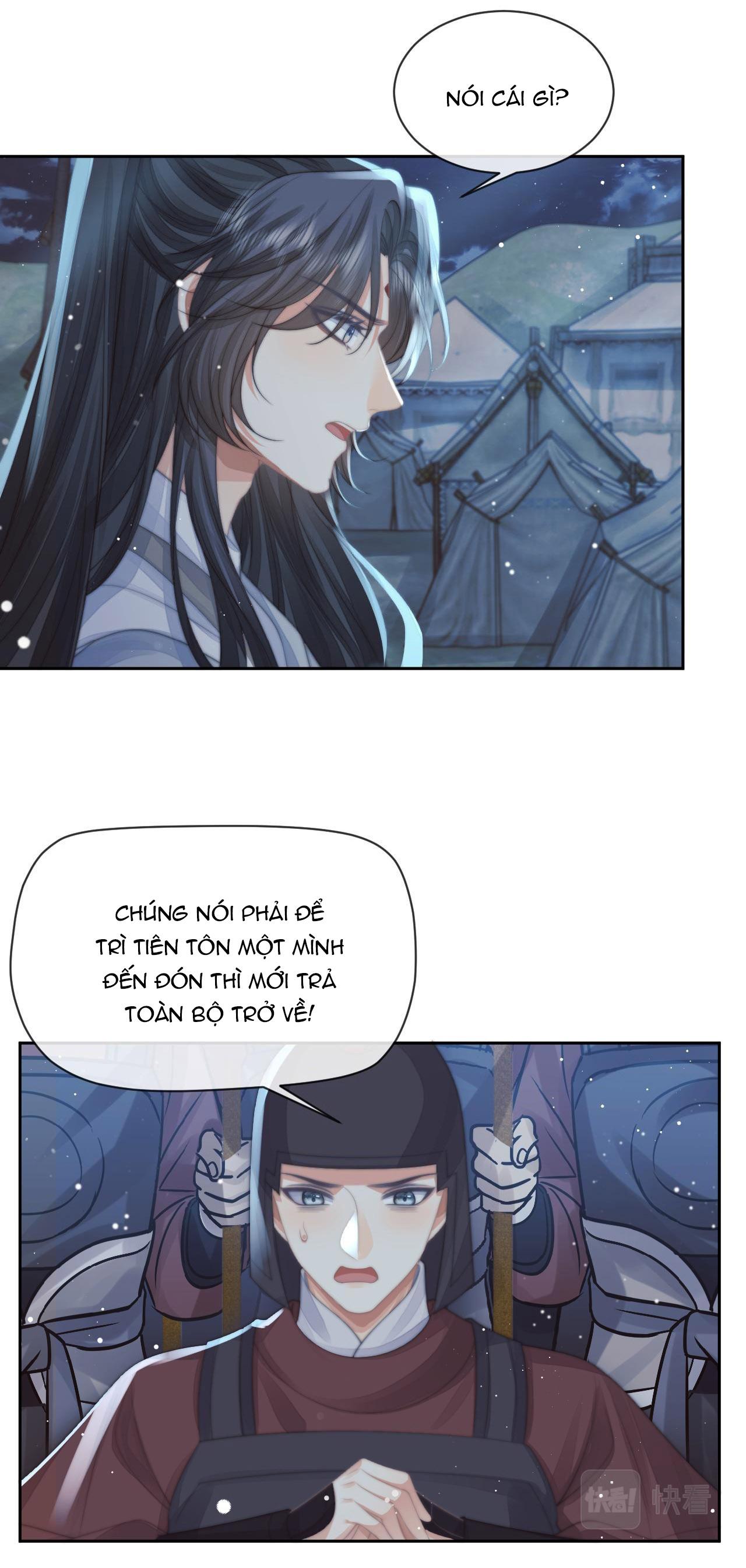 Sư Tôn Mỹ Nhân Bệnh Độc Chiếm Chapter 60 - Trang 19