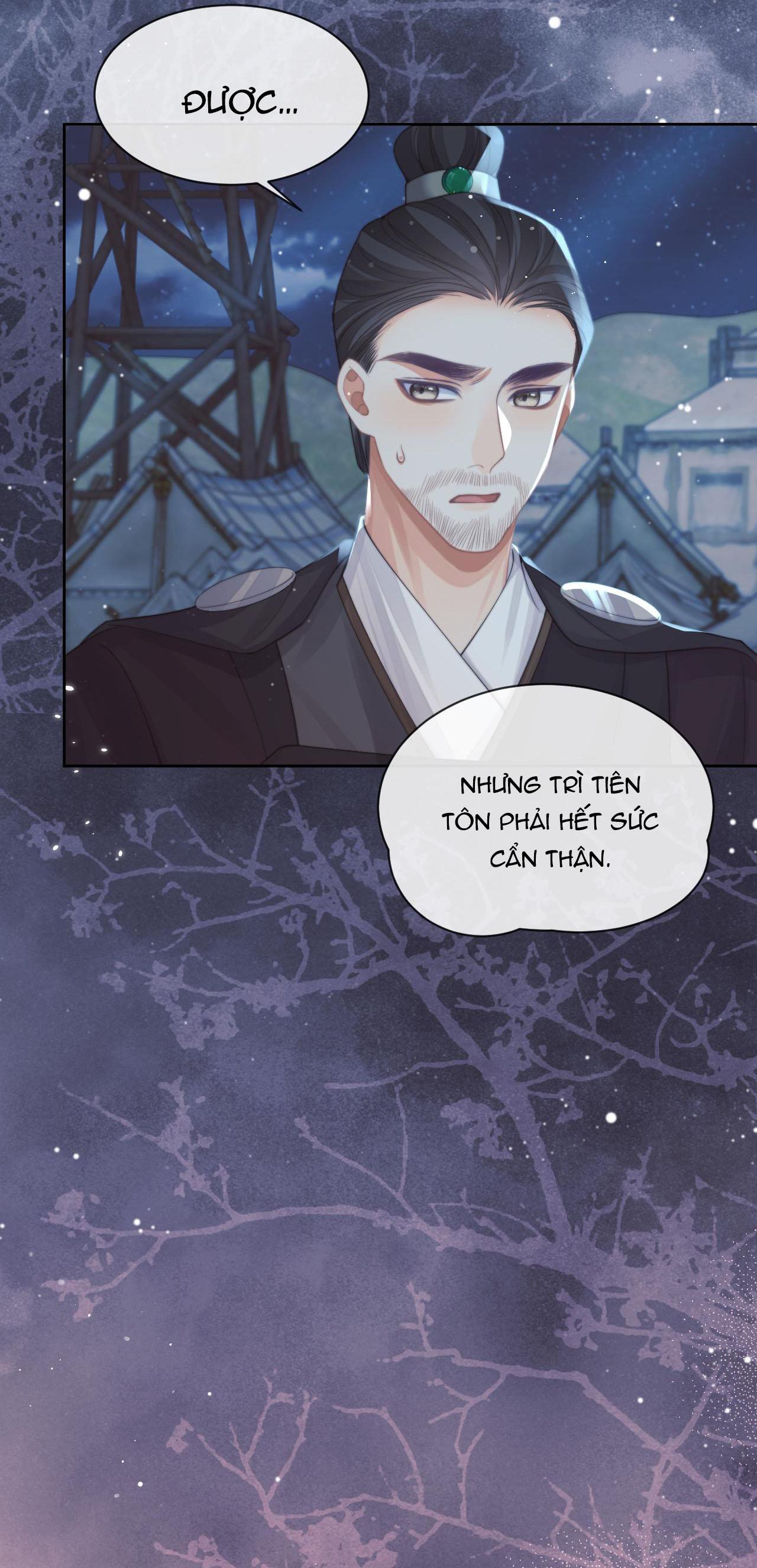 Sư Tôn Mỹ Nhân Bệnh Độc Chiếm Chapter 60 - Trang 24