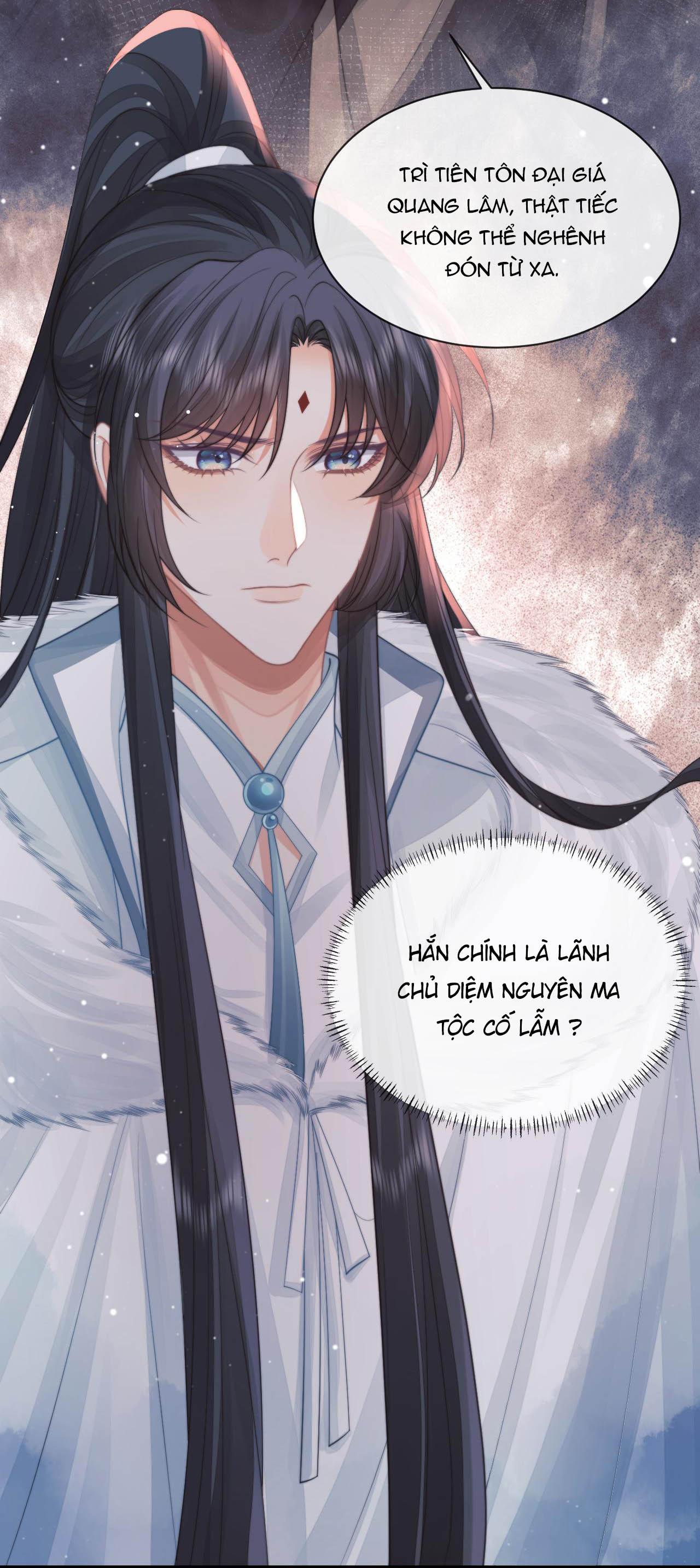 Sư Tôn Mỹ Nhân Bệnh Độc Chiếm Chapter 60 - Trang 28