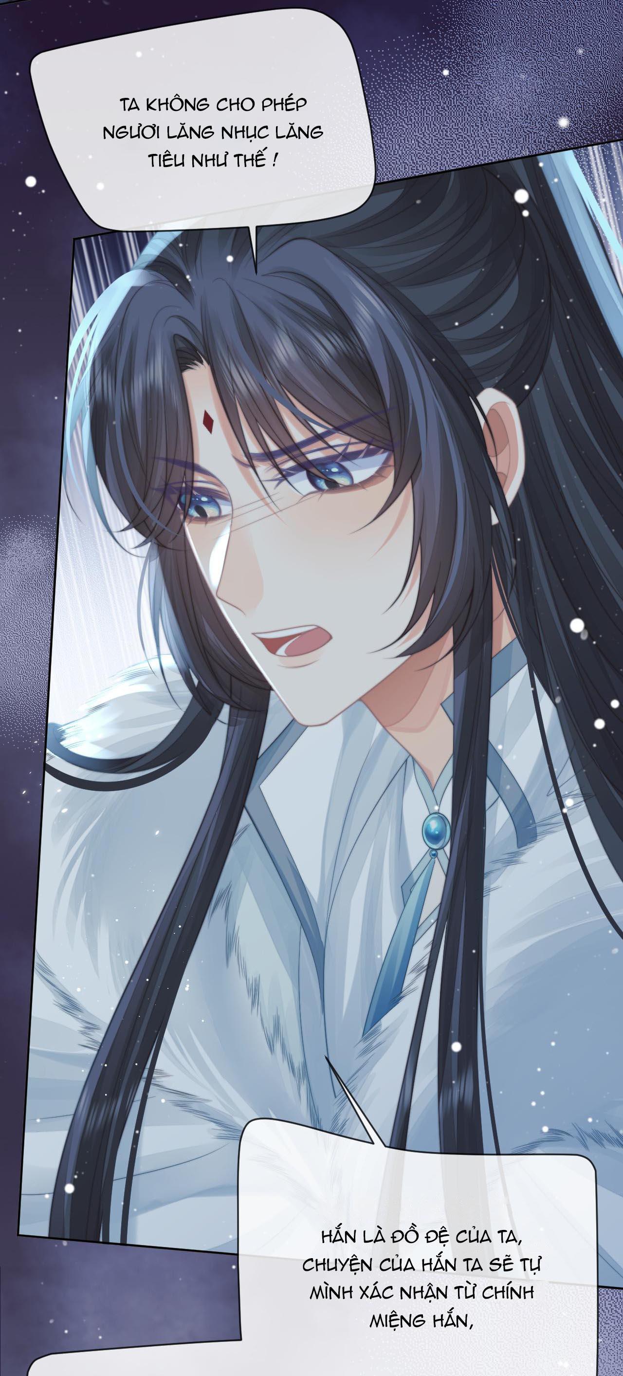 Sư Tôn Mỹ Nhân Bệnh Độc Chiếm Chapter 60 - Trang 3