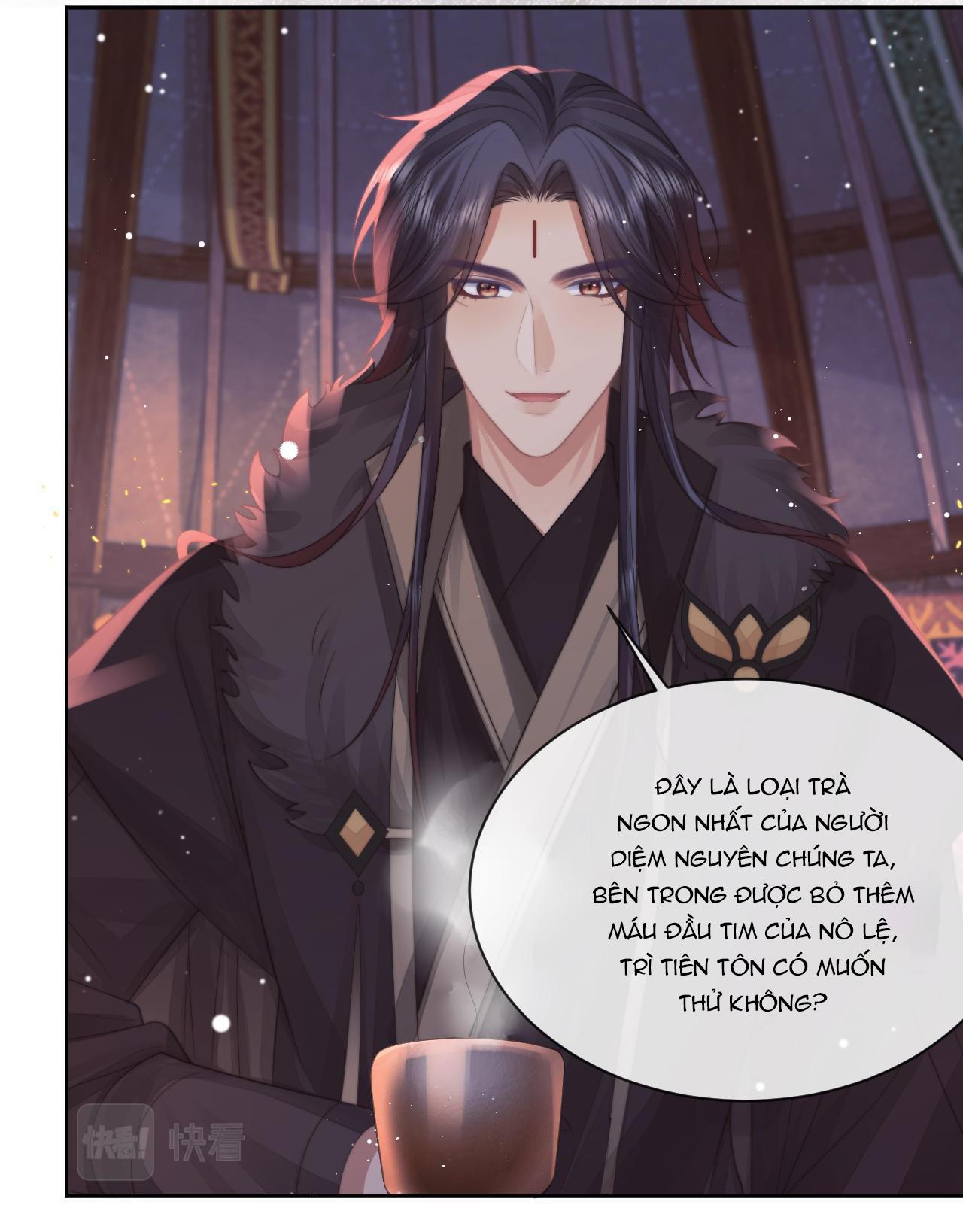 Sư Tôn Mỹ Nhân Bệnh Độc Chiếm Chapter 60 - Trang 31