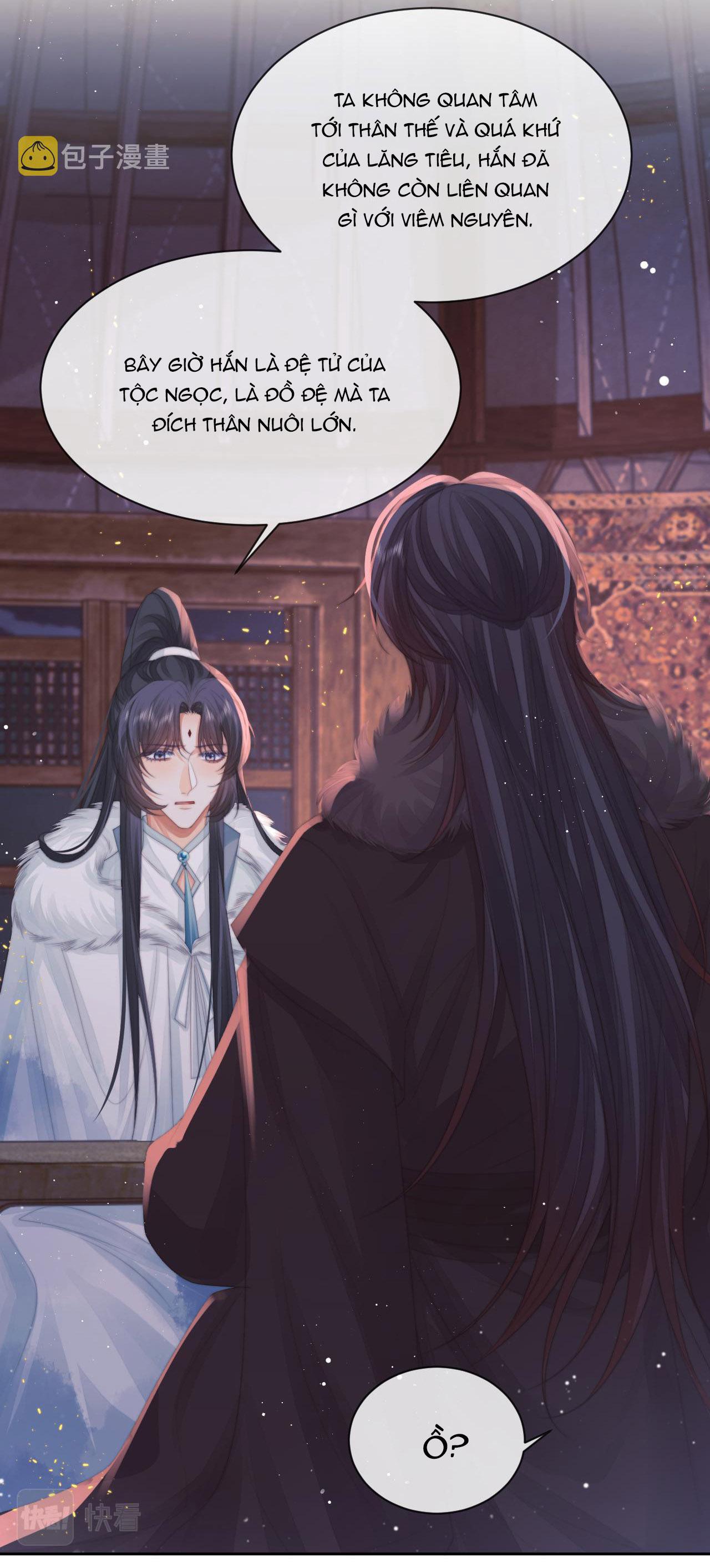 Sư Tôn Mỹ Nhân Bệnh Độc Chiếm Chapter 60 - Trang 38