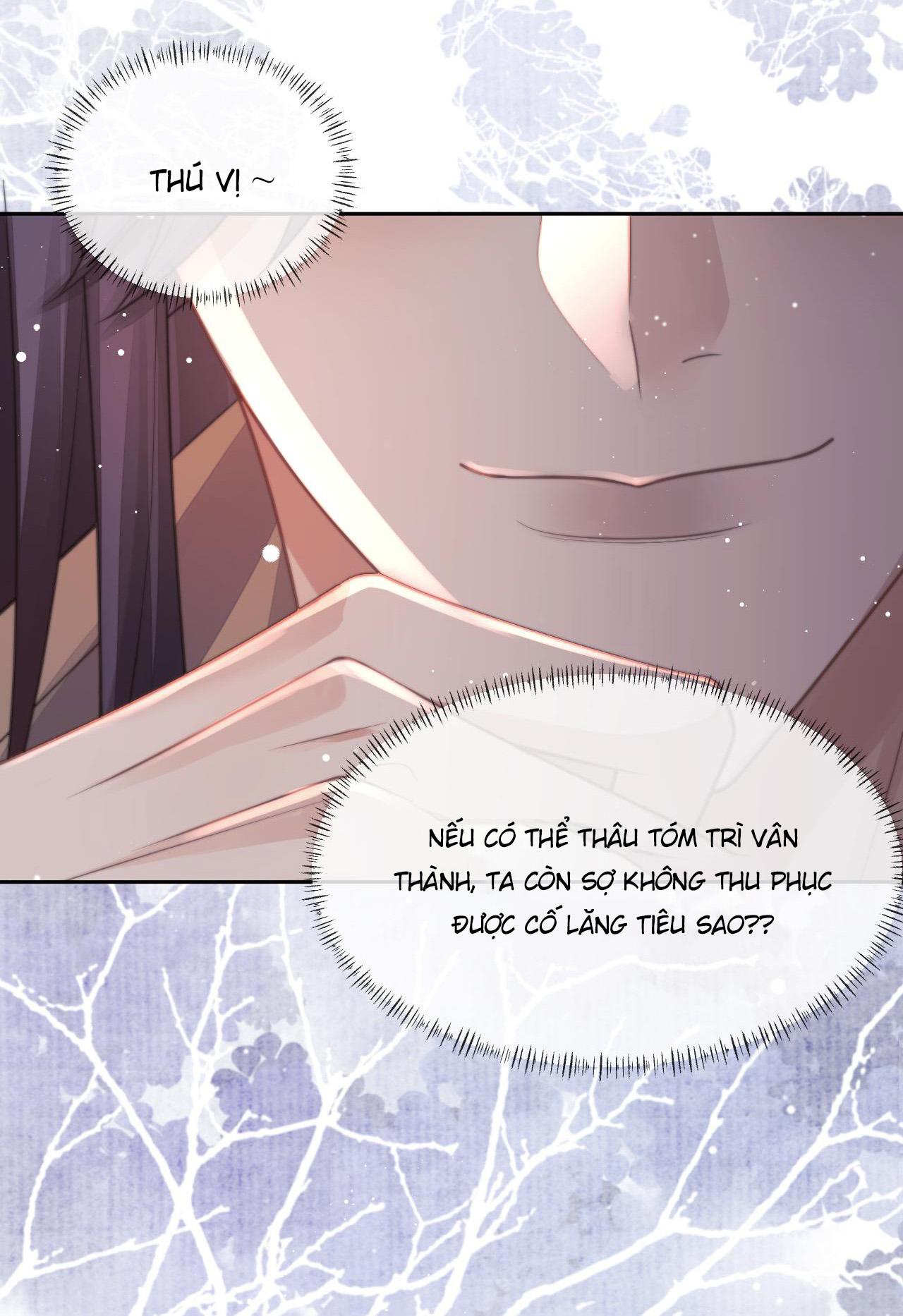 Sư Tôn Mỹ Nhân Bệnh Độc Chiếm Chapter 60 - Trang 43