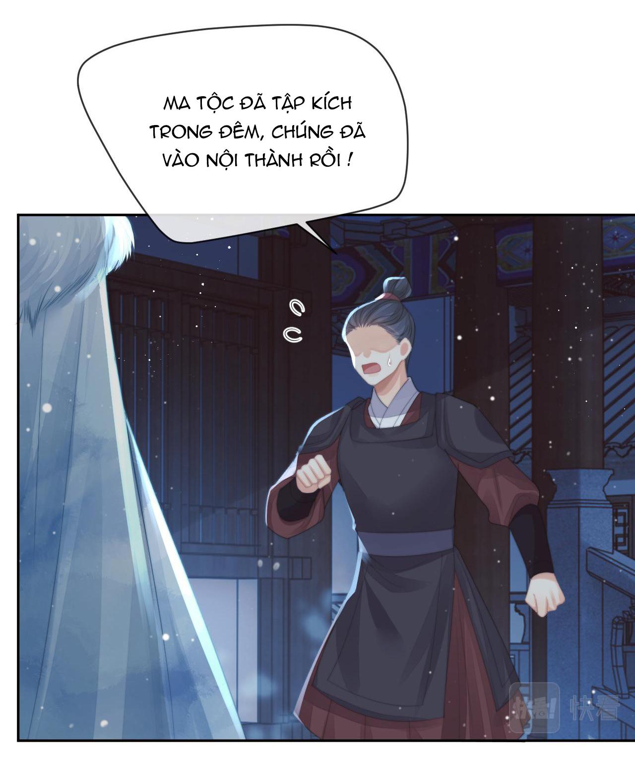 Sư Tôn Mỹ Nhân Bệnh Độc Chiếm Chapter 60 - Trang 6