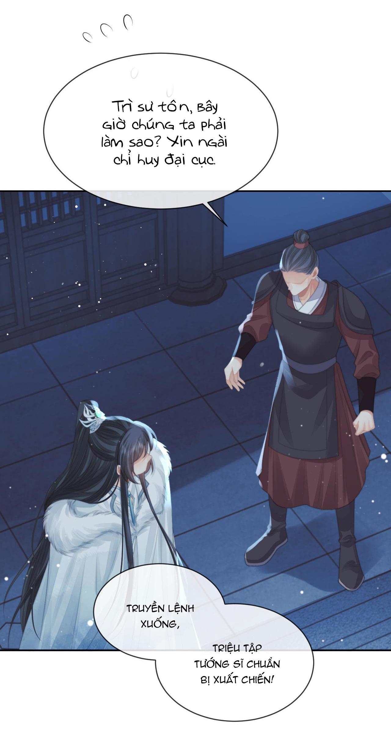 Sư Tôn Mỹ Nhân Bệnh Độc Chiếm Chapter 60 - Trang 8