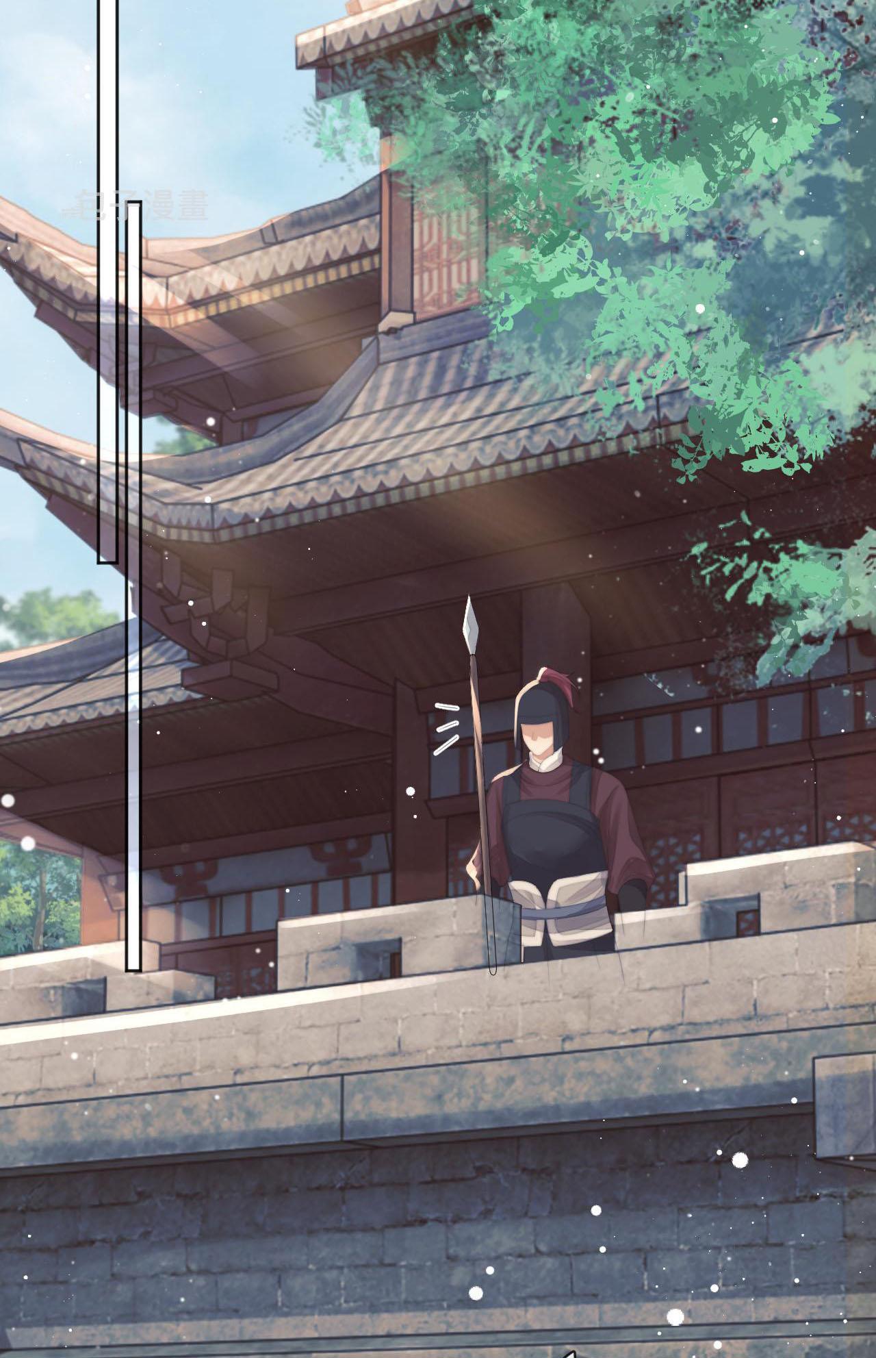 Sư Tôn Mỹ Nhân Bệnh Độc Chiếm Chapter 61 - Trang 11