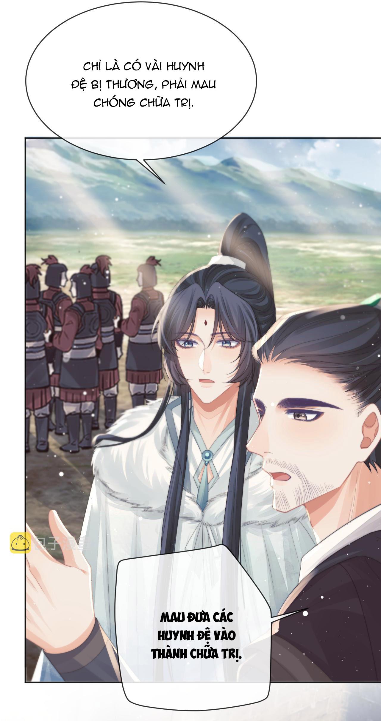 Sư Tôn Mỹ Nhân Bệnh Độc Chiếm Chapter 61 - Trang 14