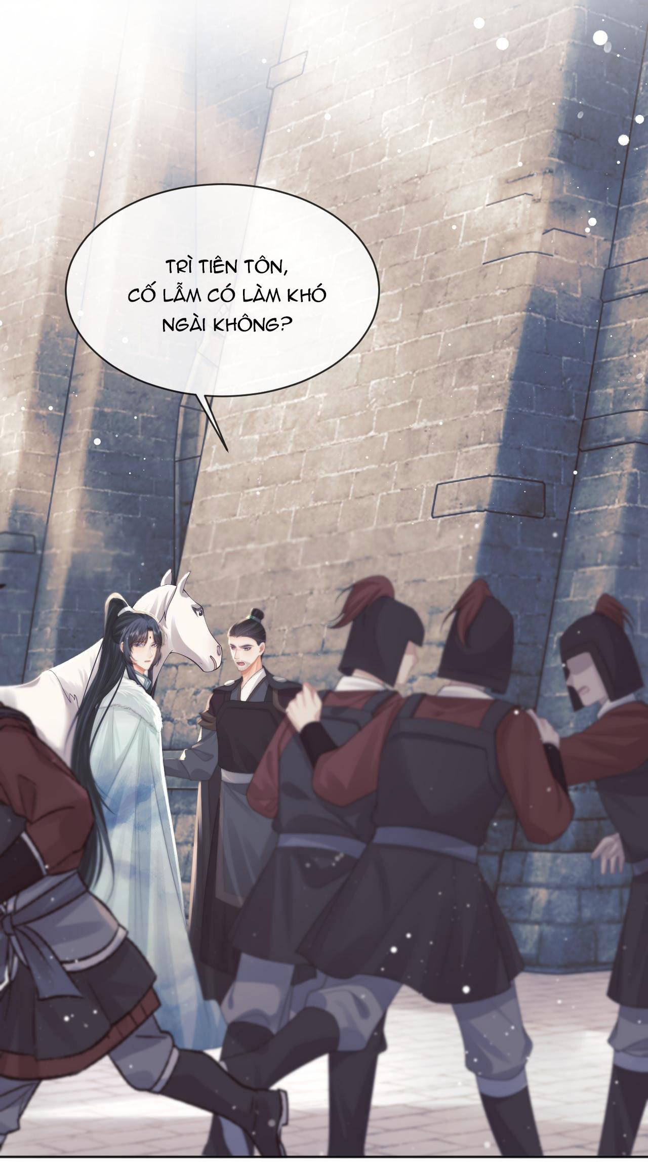 Sư Tôn Mỹ Nhân Bệnh Độc Chiếm Chapter 61 - Trang 15