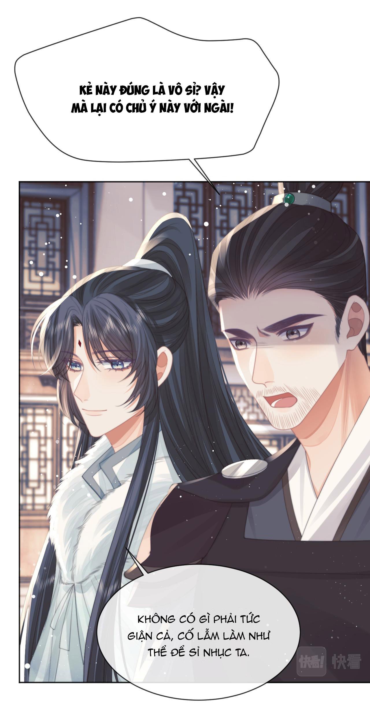 Sư Tôn Mỹ Nhân Bệnh Độc Chiếm Chapter 61 - Trang 17