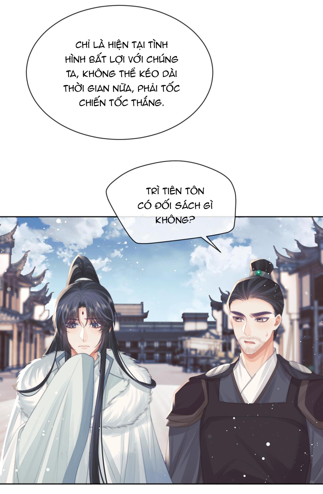 Sư Tôn Mỹ Nhân Bệnh Độc Chiếm Chapter 61 - Trang 18