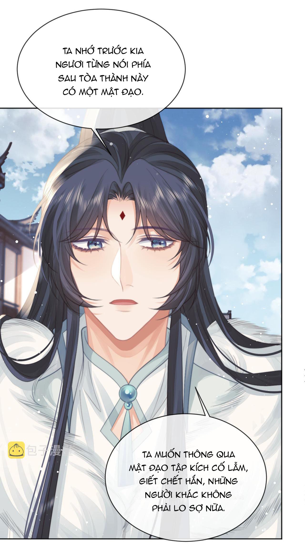 Sư Tôn Mỹ Nhân Bệnh Độc Chiếm Chapter 61 - Trang 19