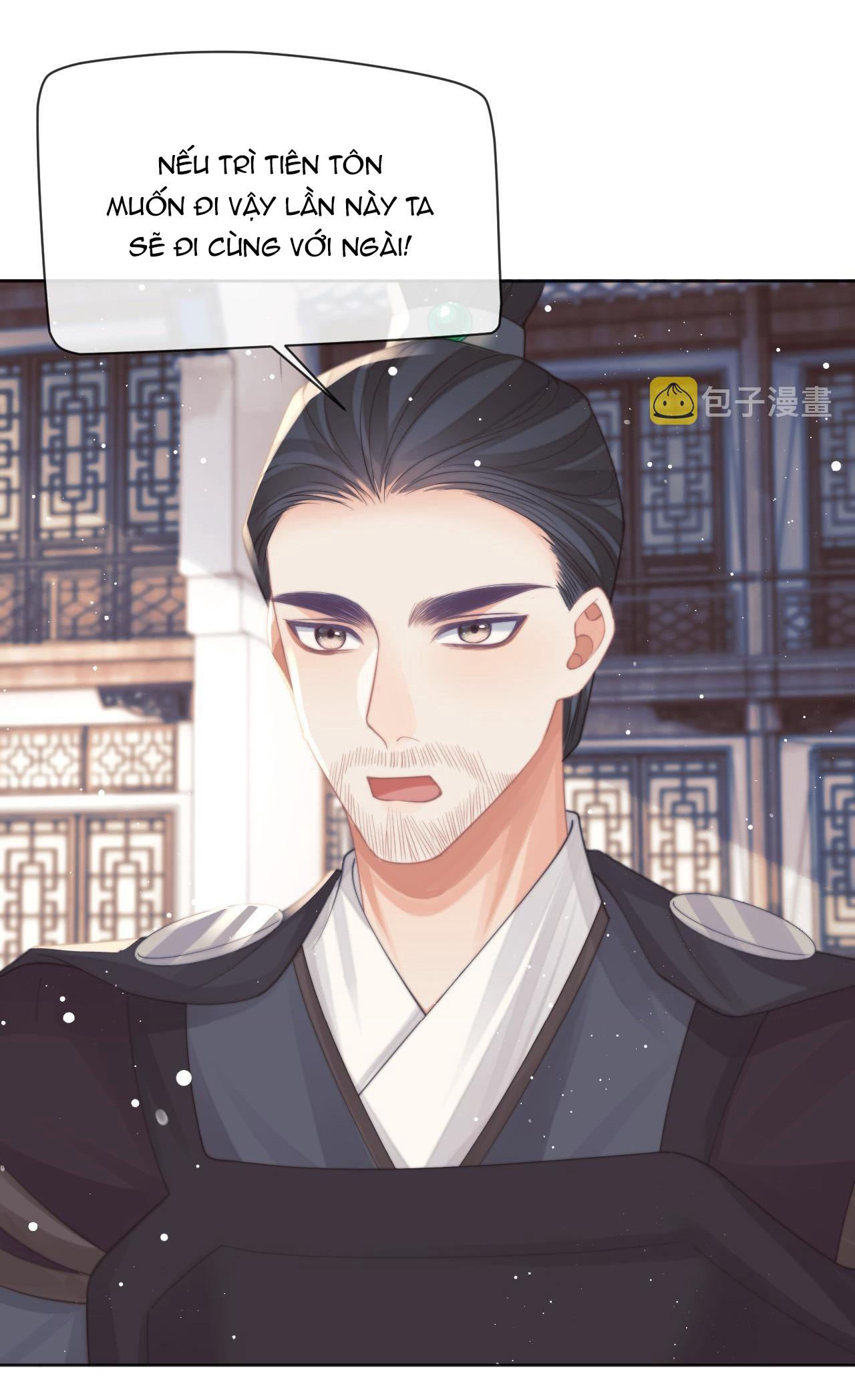 Sư Tôn Mỹ Nhân Bệnh Độc Chiếm Chapter 61 - Trang 21