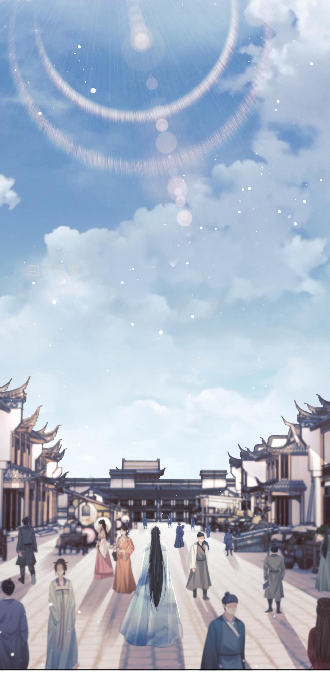 Sư Tôn Mỹ Nhân Bệnh Độc Chiếm Chapter 61 - Trang 23