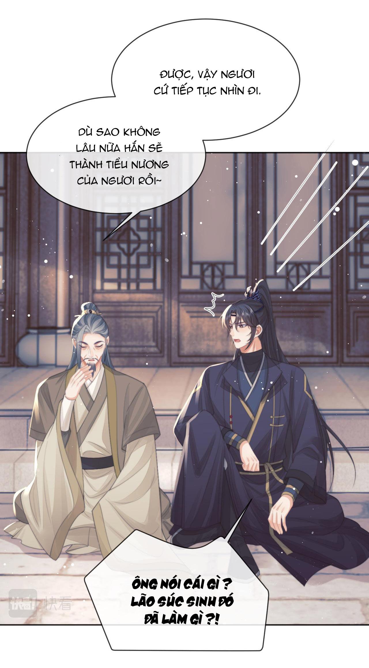 Sư Tôn Mỹ Nhân Bệnh Độc Chiếm Chapter 61 - Trang 26