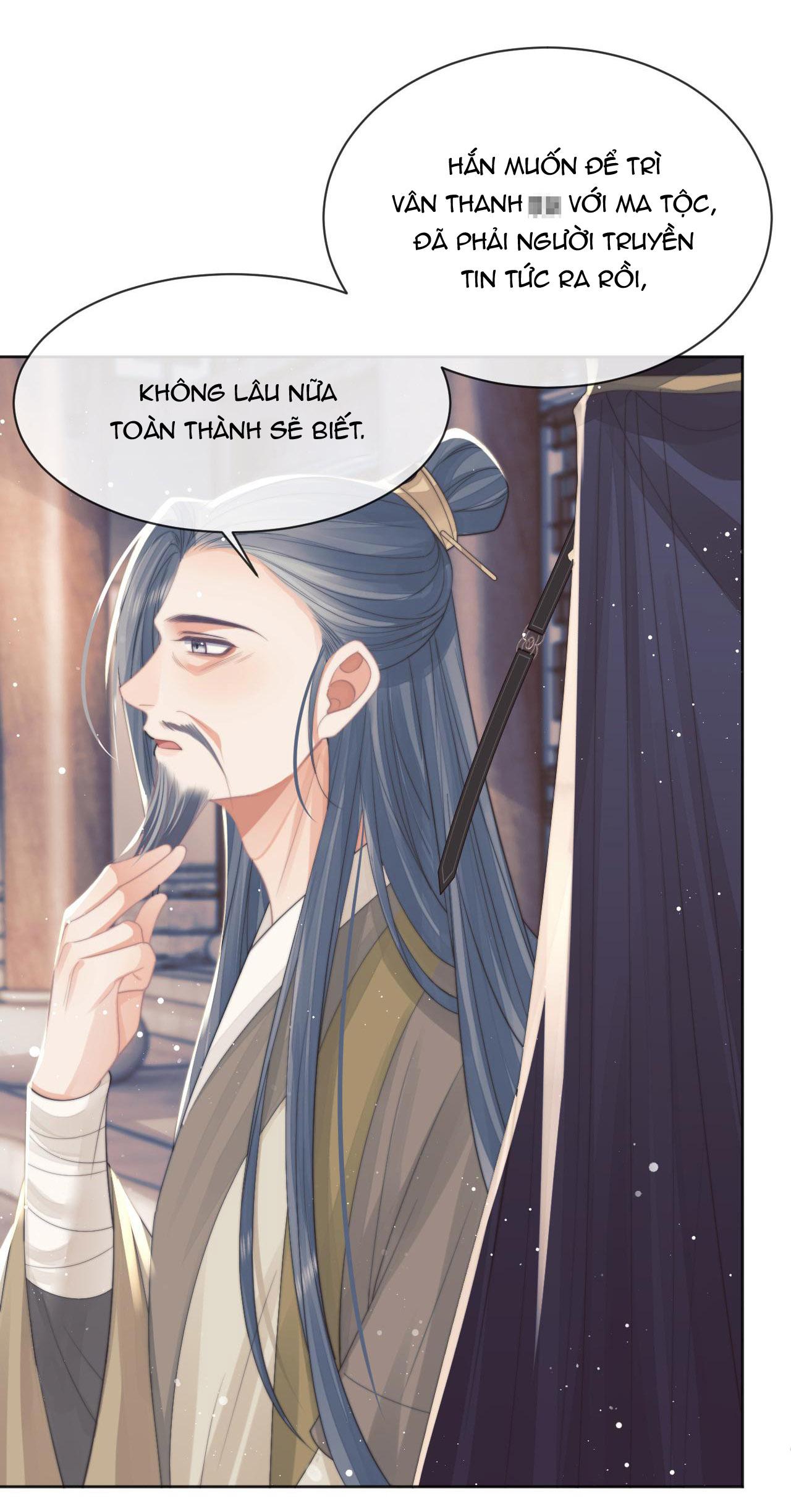 Sư Tôn Mỹ Nhân Bệnh Độc Chiếm Chapter 61 - Trang 27