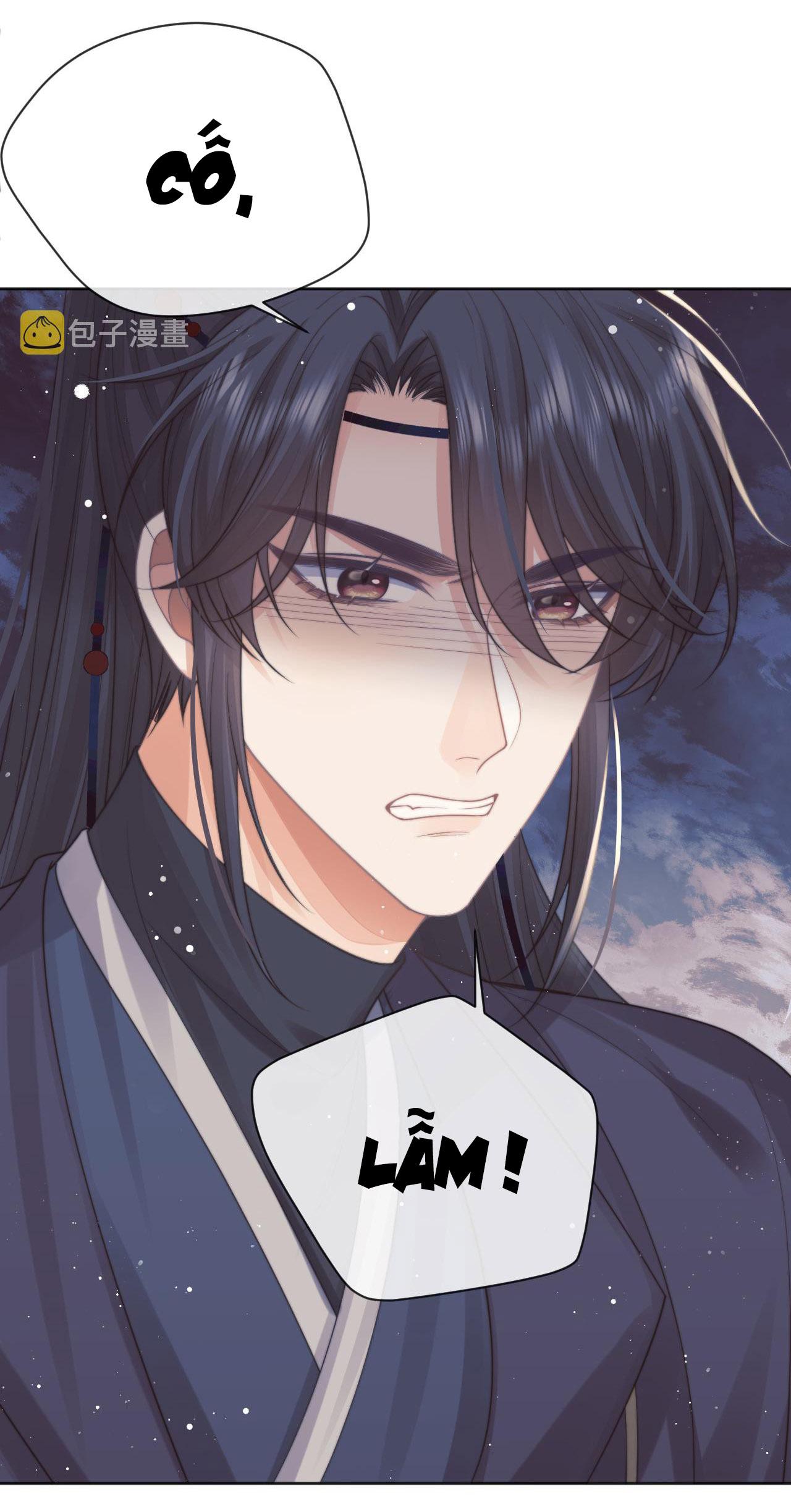 Sư Tôn Mỹ Nhân Bệnh Độc Chiếm Chapter 61 - Trang 28