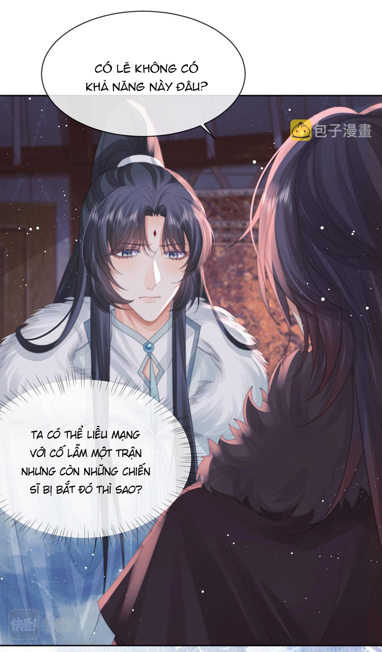 Sư Tôn Mỹ Nhân Bệnh Độc Chiếm Chapter 61 - Trang 4