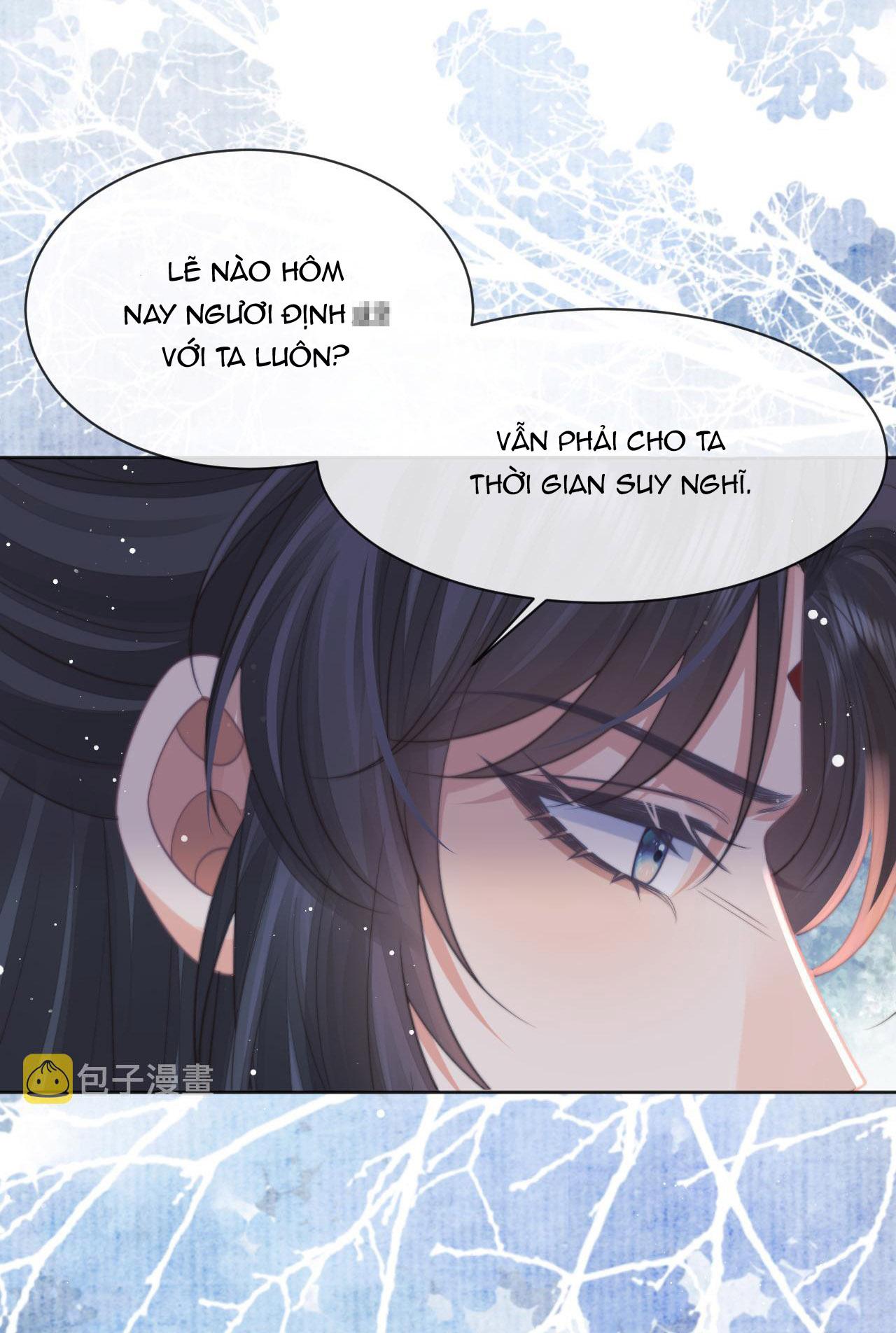 Sư Tôn Mỹ Nhân Bệnh Độc Chiếm Chapter 61 - Trang 6