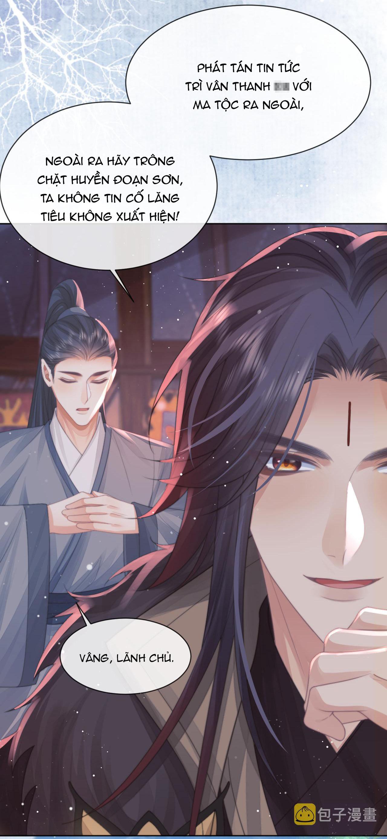 Sư Tôn Mỹ Nhân Bệnh Độc Chiếm Chapter 61 - Trang 9