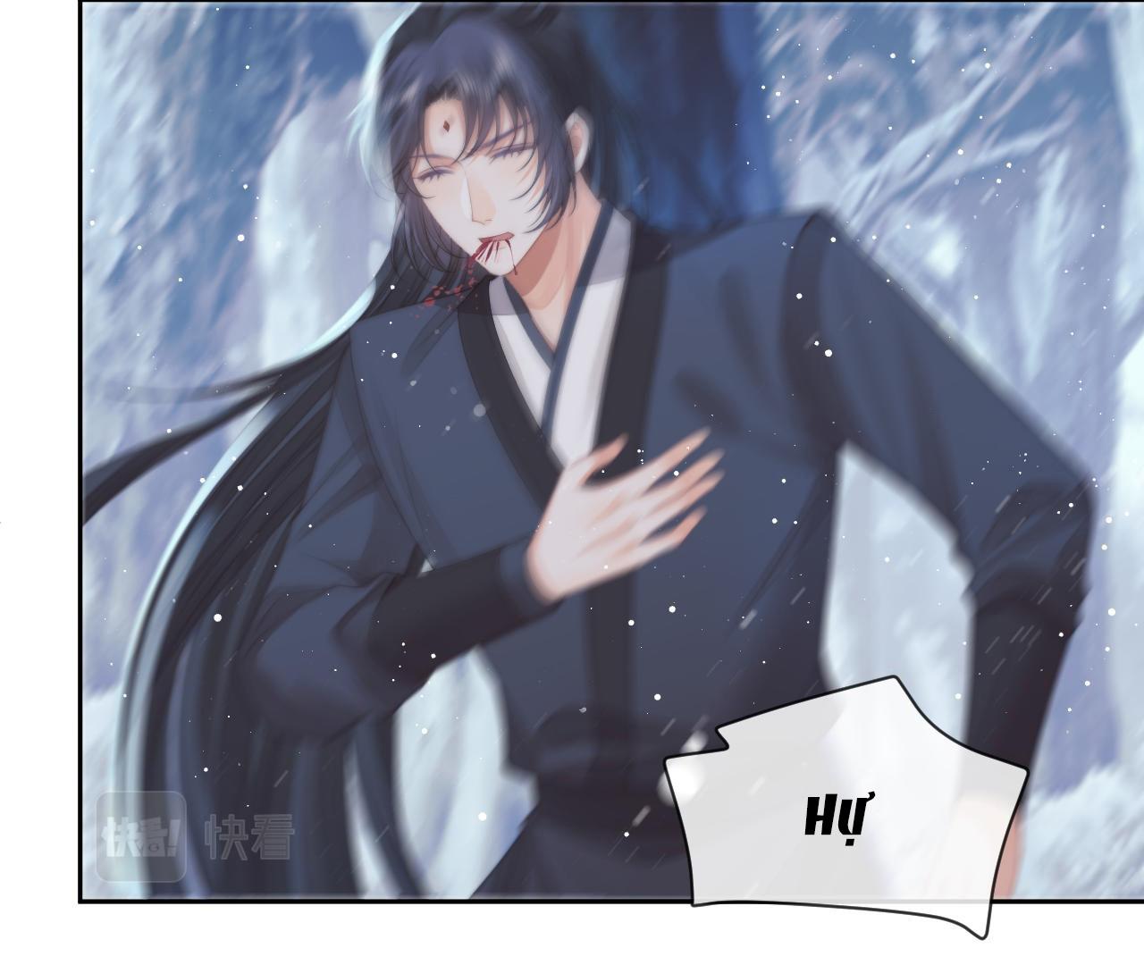 Sư Tôn Mỹ Nhân Bệnh Độc Chiếm Chapter 62 - Trang 26