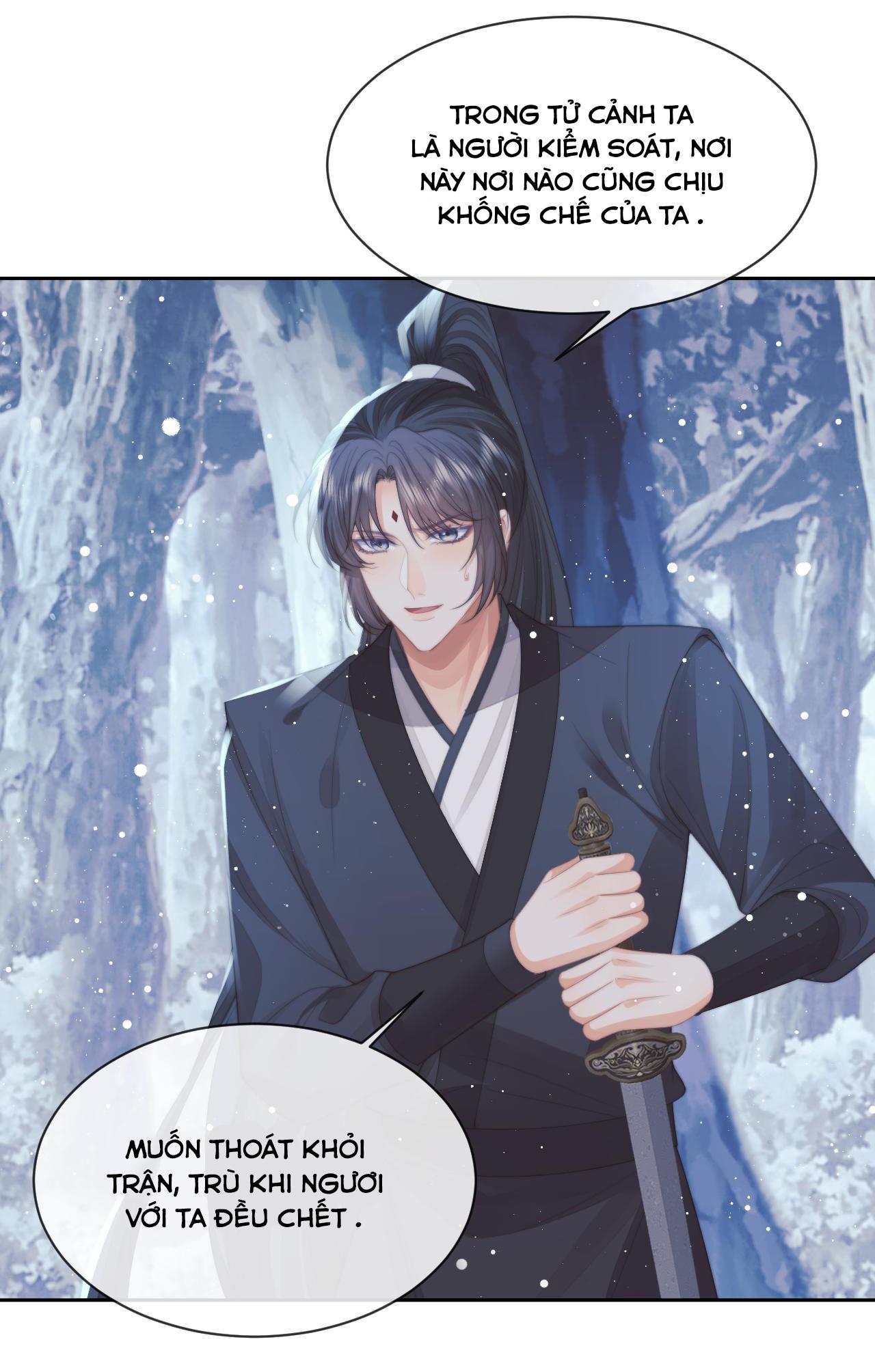 Sư Tôn Mỹ Nhân Bệnh Độc Chiếm Chapter 62 - Trang 28