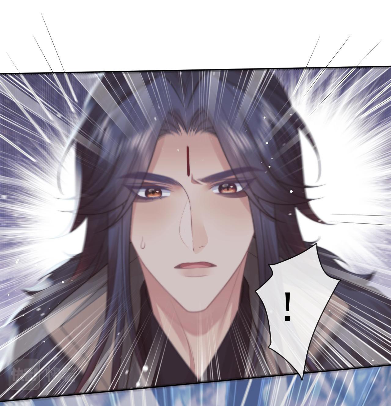 Sư Tôn Mỹ Nhân Bệnh Độc Chiếm Chapter 62 - Trang 33