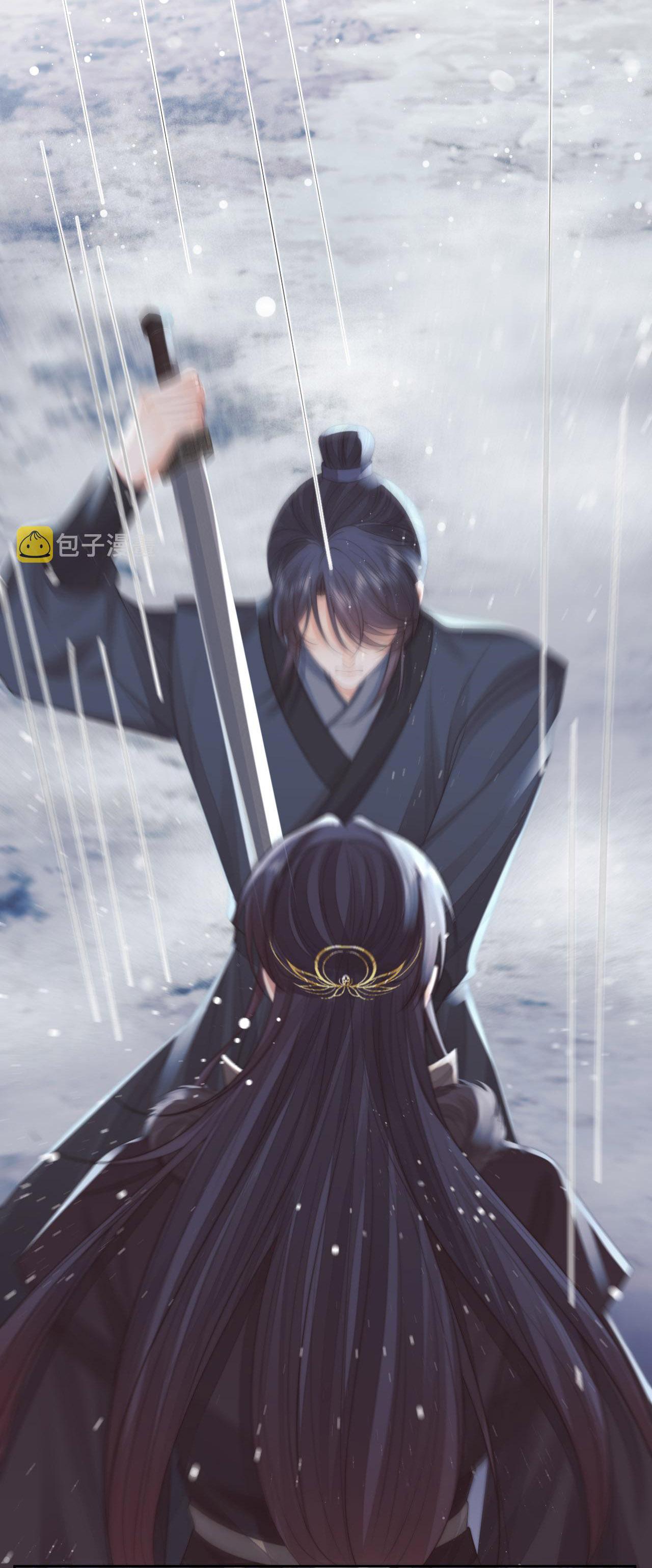 Sư Tôn Mỹ Nhân Bệnh Độc Chiếm Chapter 63 - Trang 11