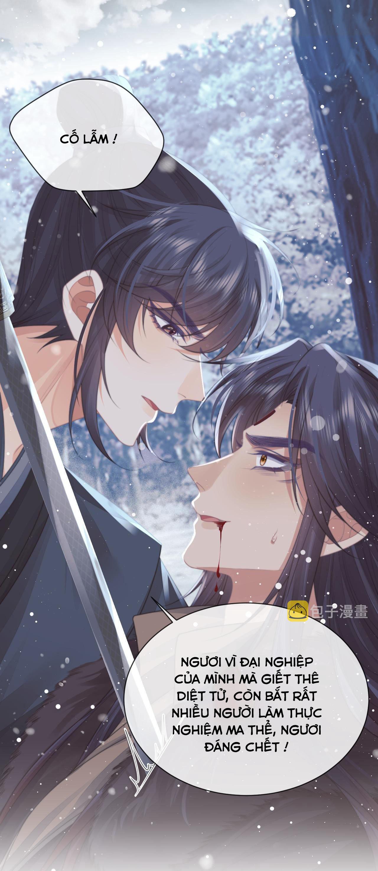 Sư Tôn Mỹ Nhân Bệnh Độc Chiếm Chapter 63 - Trang 13