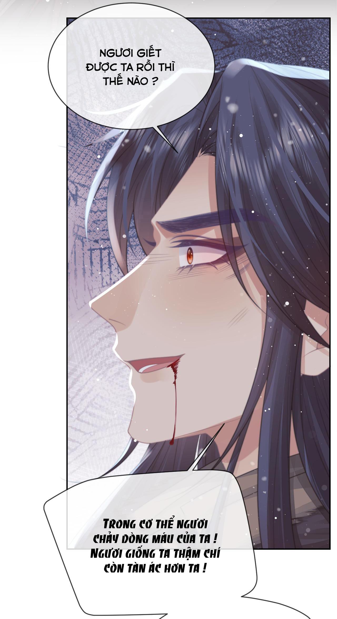 Sư Tôn Mỹ Nhân Bệnh Độc Chiếm Chapter 63 - Trang 14