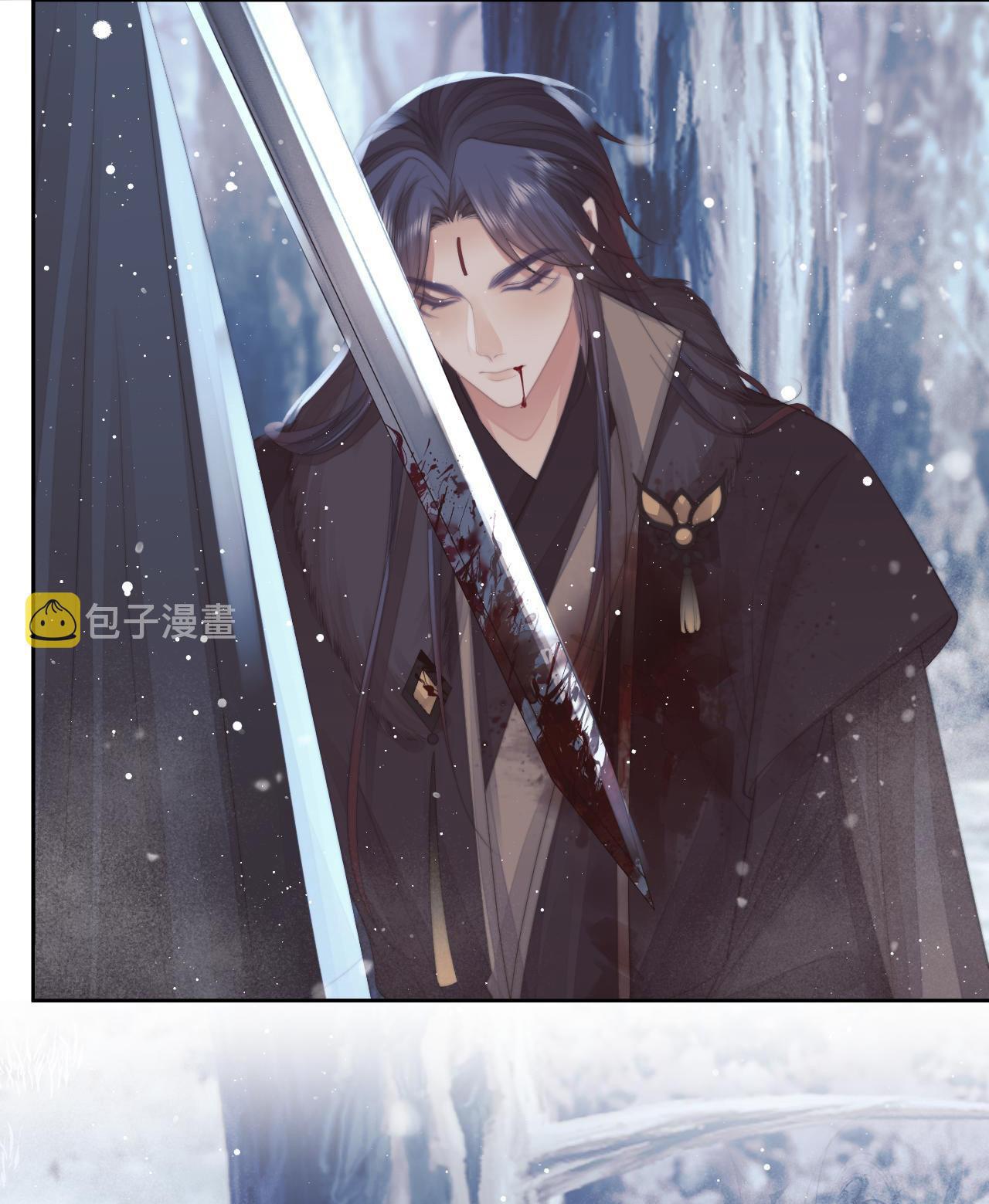 Sư Tôn Mỹ Nhân Bệnh Độc Chiếm Chapter 63 - Trang 17